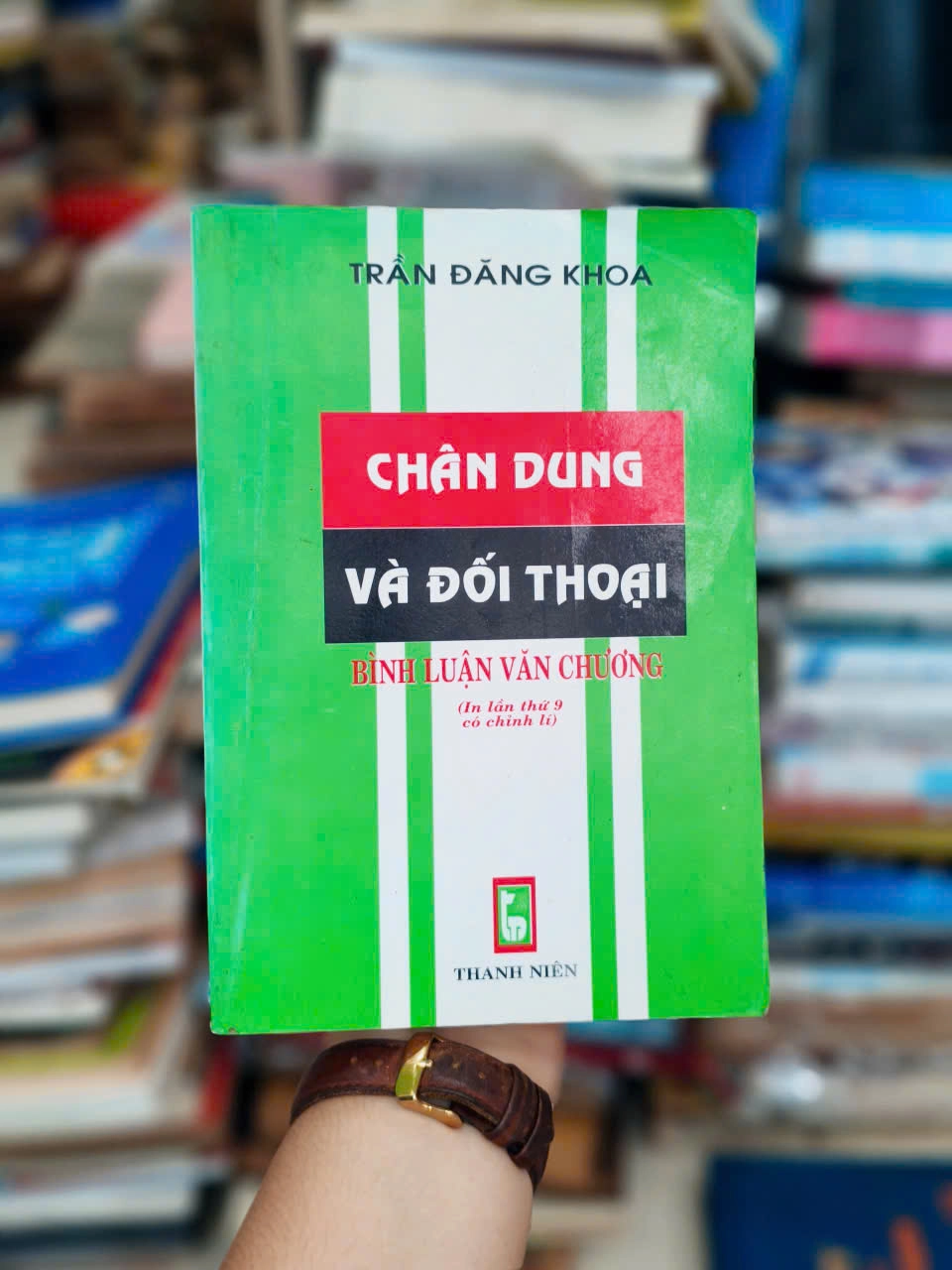 Chân Dung Và Đối Thoại - Trần Đăng Khoa by Trần Đăng Khoa - Sách Book Cover - Ngọc Hiển Books