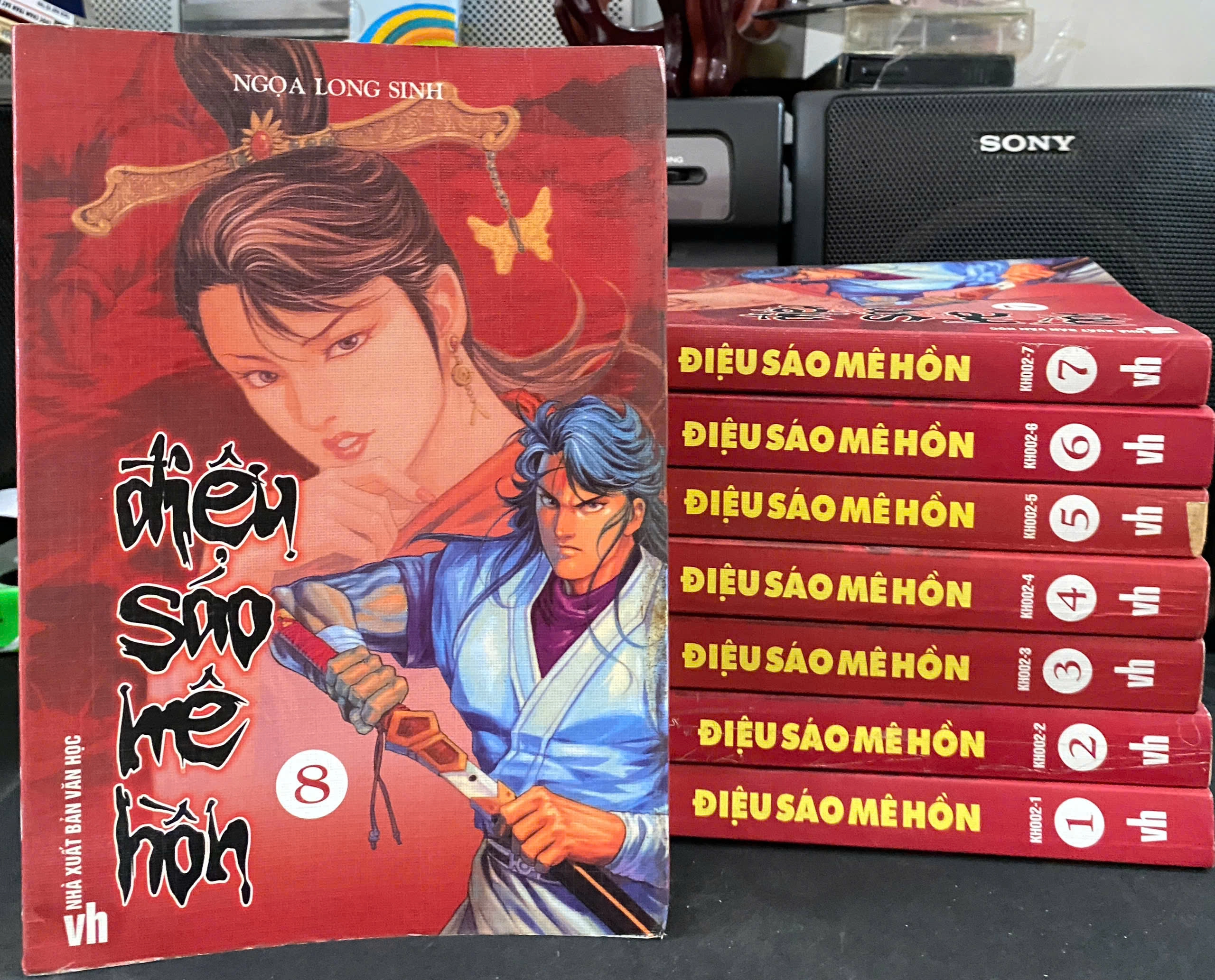 Điệu sáo mê hồn - Ngoạ Long Sinh ( trọn bộ 8 tập ) by Ngọa Long Sinh - Sách Book Cover - Ngọc Hiển Books