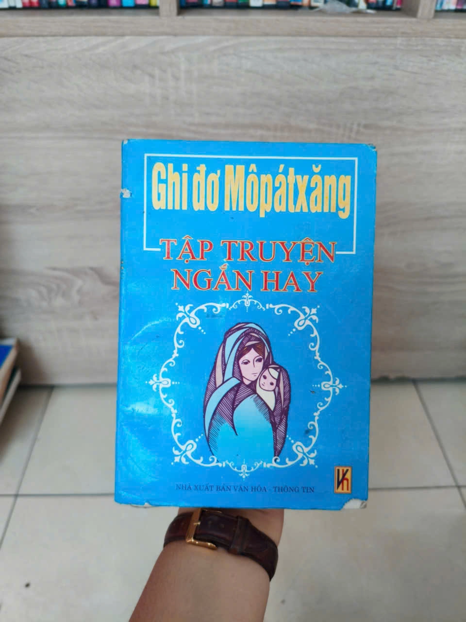 Ghi Đơ Môpátxăng - Tập truyện ngắn hay by  - Sách Book Cover - Ngọc Hiển Books