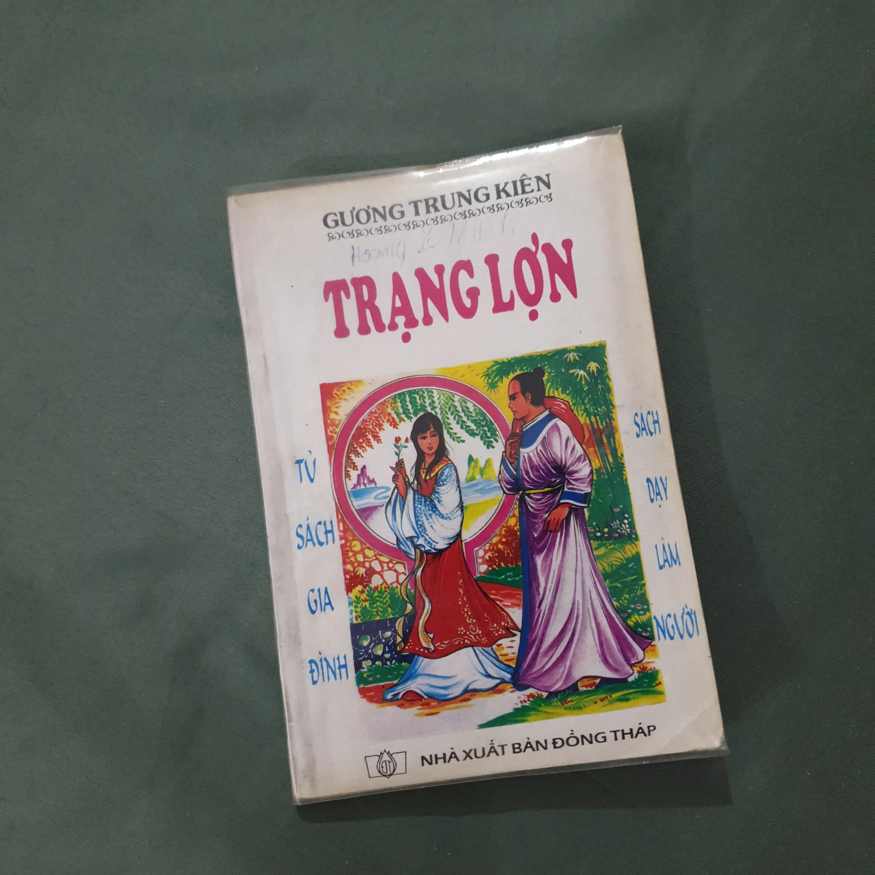 Trạng Lợn - Truyện Tranh Việt Nam