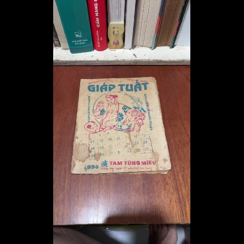II Sách Huyền Học: Giáp Tuất (1994) _ Tam Tông Miếu - Tháng Hạp Ngày Tốt Xấu Tuổi Sao Hạn