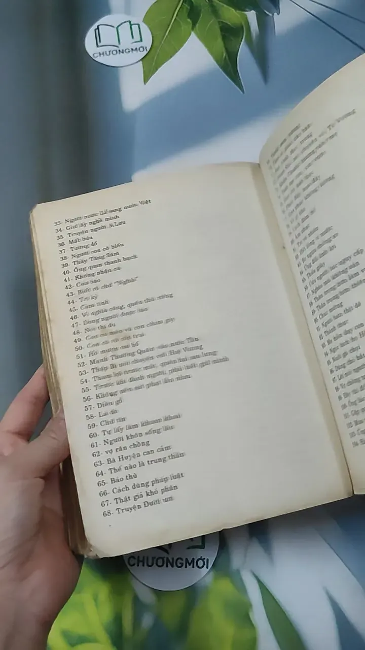 [MIỄN PHÍ BỌC SÁCH] [XƯA] Cổ Học Tinh Hoa (1997) (Cổ Học Tinh Hoa) 780876