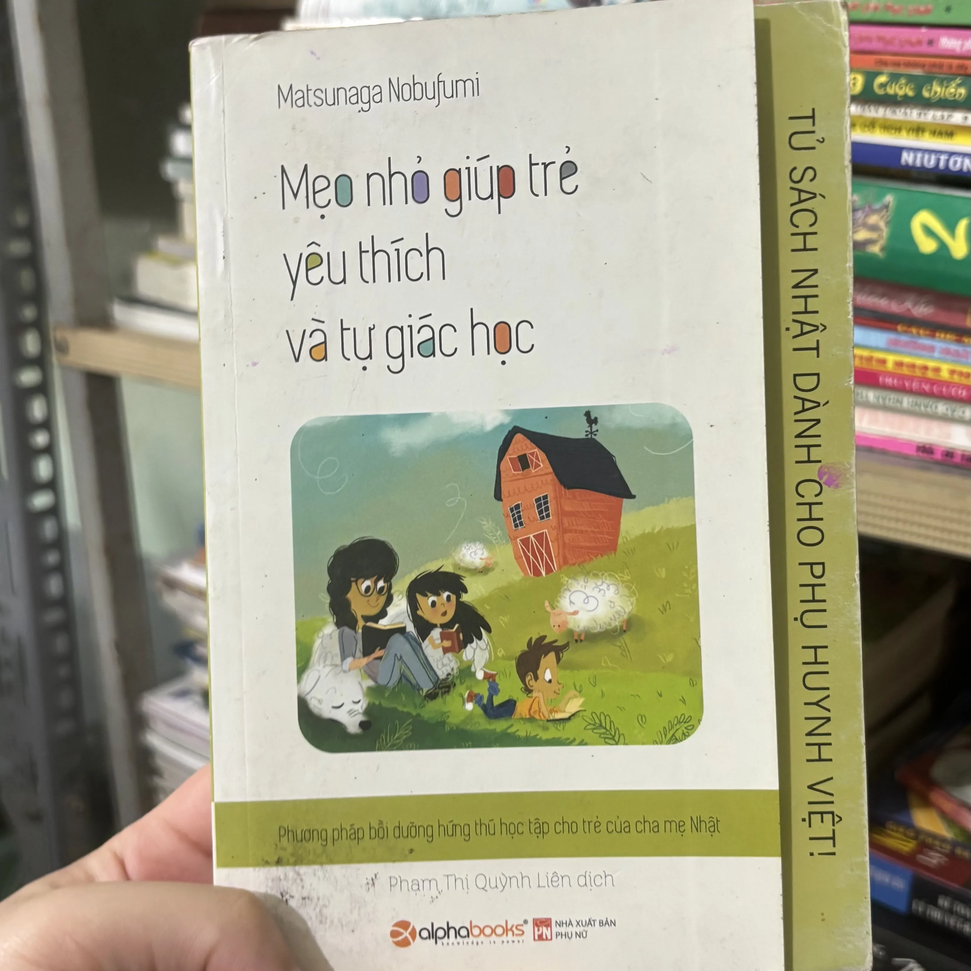 Mẹo nhỏ giúp trẻ yêu thích và tự giác học 🌊 by  - Sách Book Cover - Ngọc Hiển Books