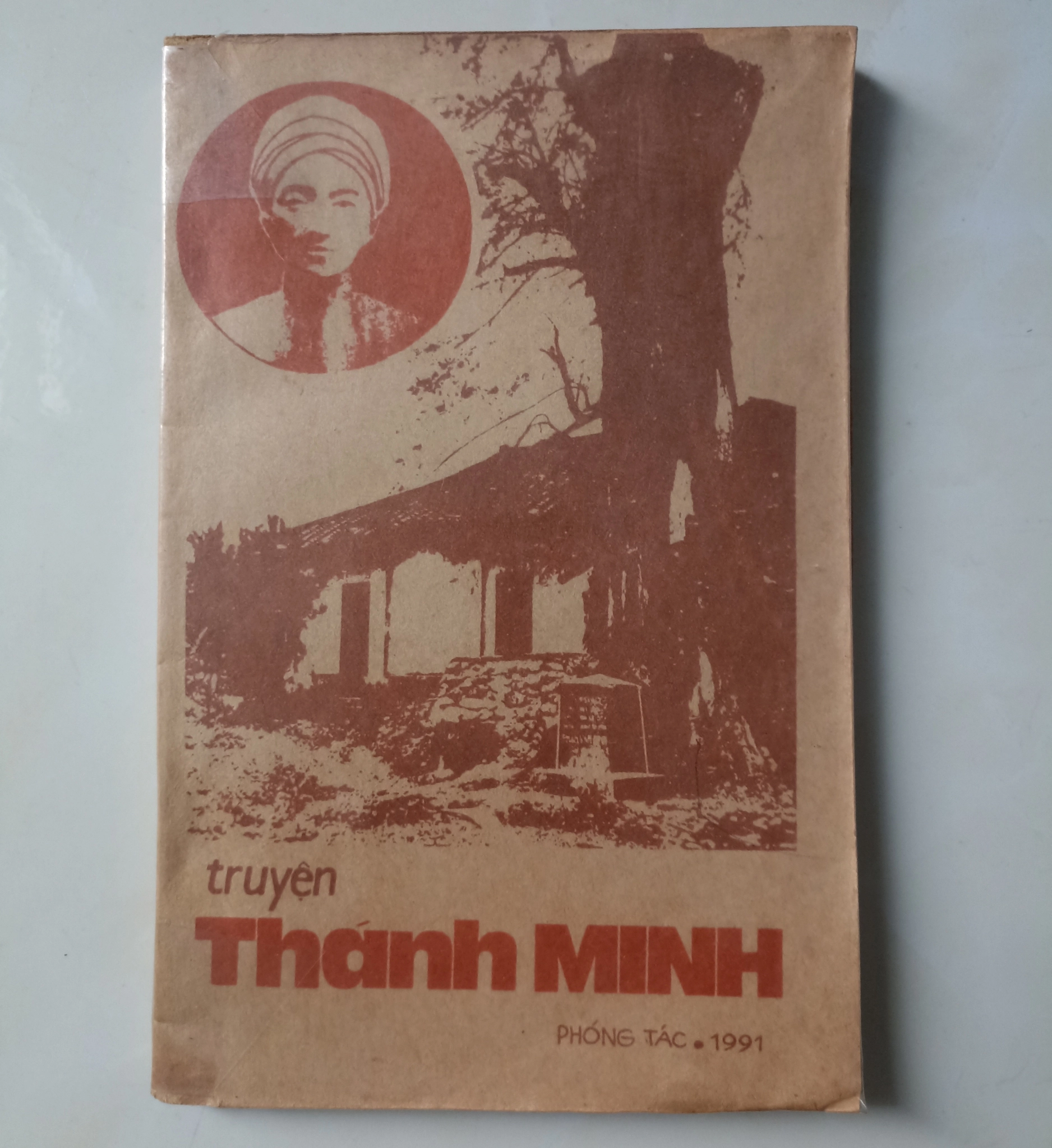 Truyện Thánh Minh 🌻 by  - Sách Book Cover - Ngọc Hiển Books