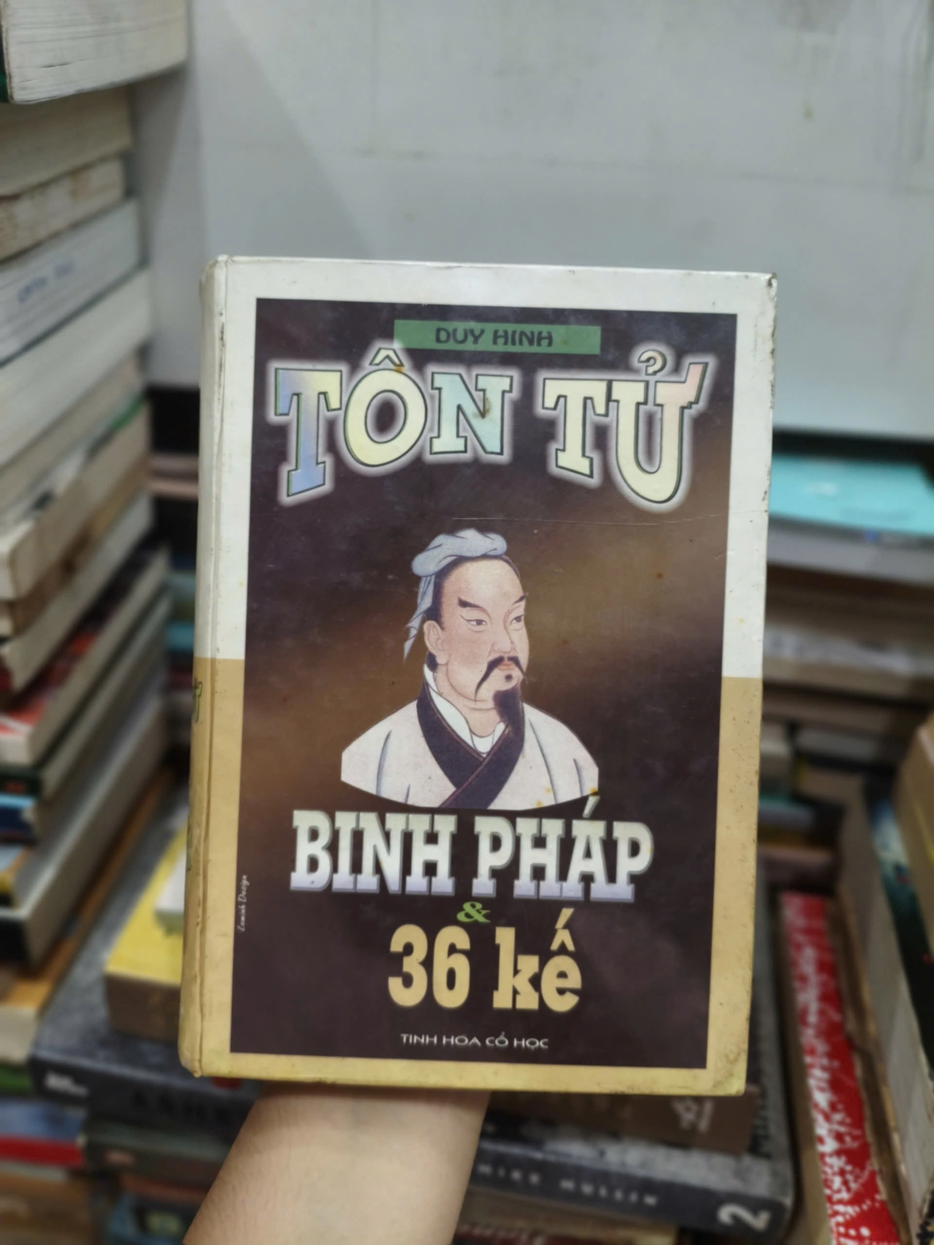Binh Pháp Tôn Tử - Ba mươi sáu kế by Tôn Tử - Sách Book Cover - Ngọc Hiển Books