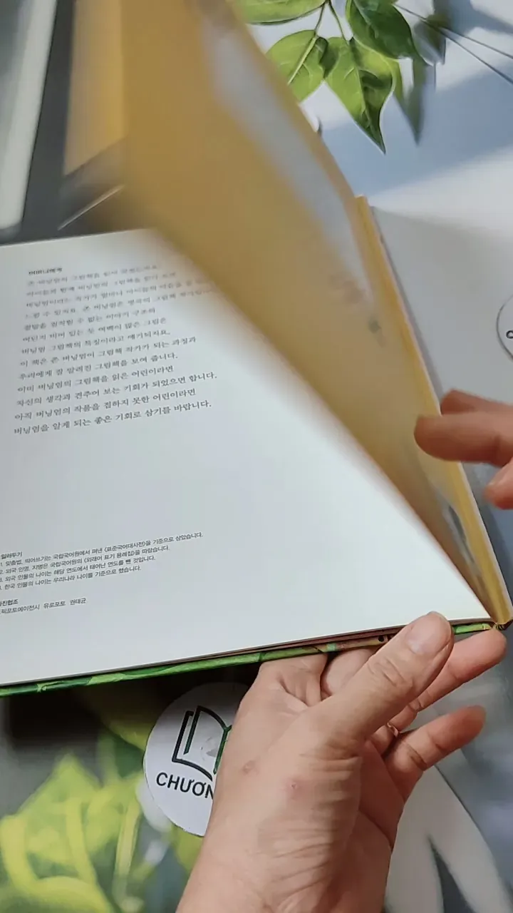 [Tặng nẹp góc] Truyện thiếu nhi Hàn Quốc: Danh nhân 64 -  지인지기 인물 이야기: 존 버닝엄 732012