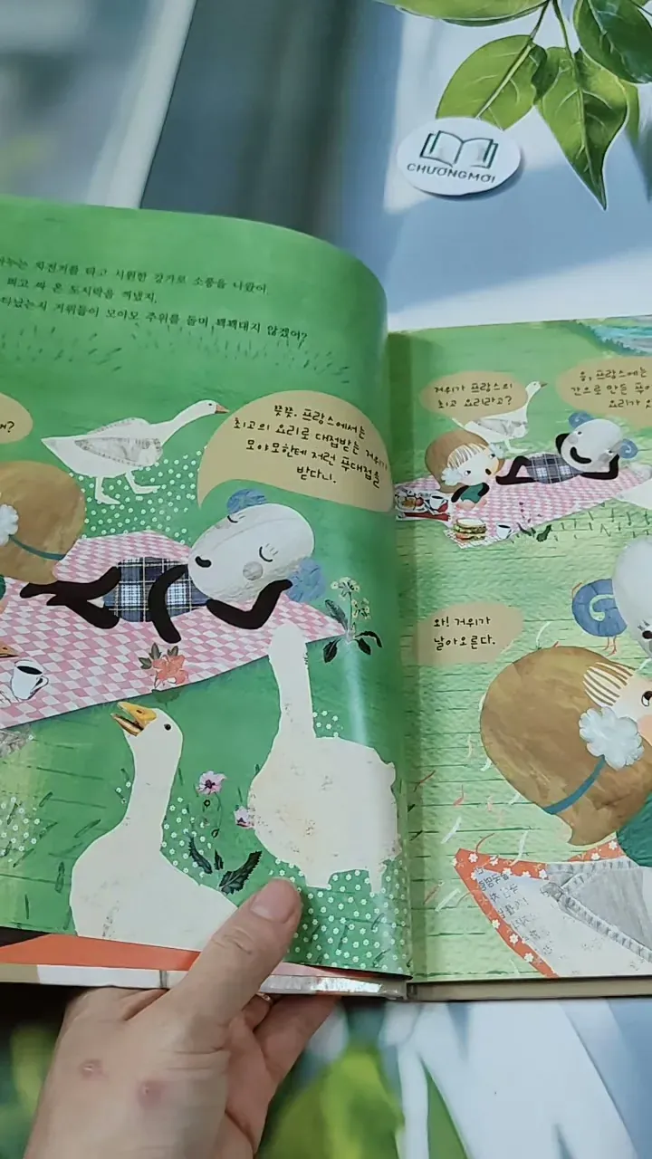 [Tặng nẹp góc] Truyện thiếu nhi Hàn Quốc: Moyamo Anu 34 -  모야모 아누와: 가난한 부부의 세 가지 소원;. 엉뚱한 732031