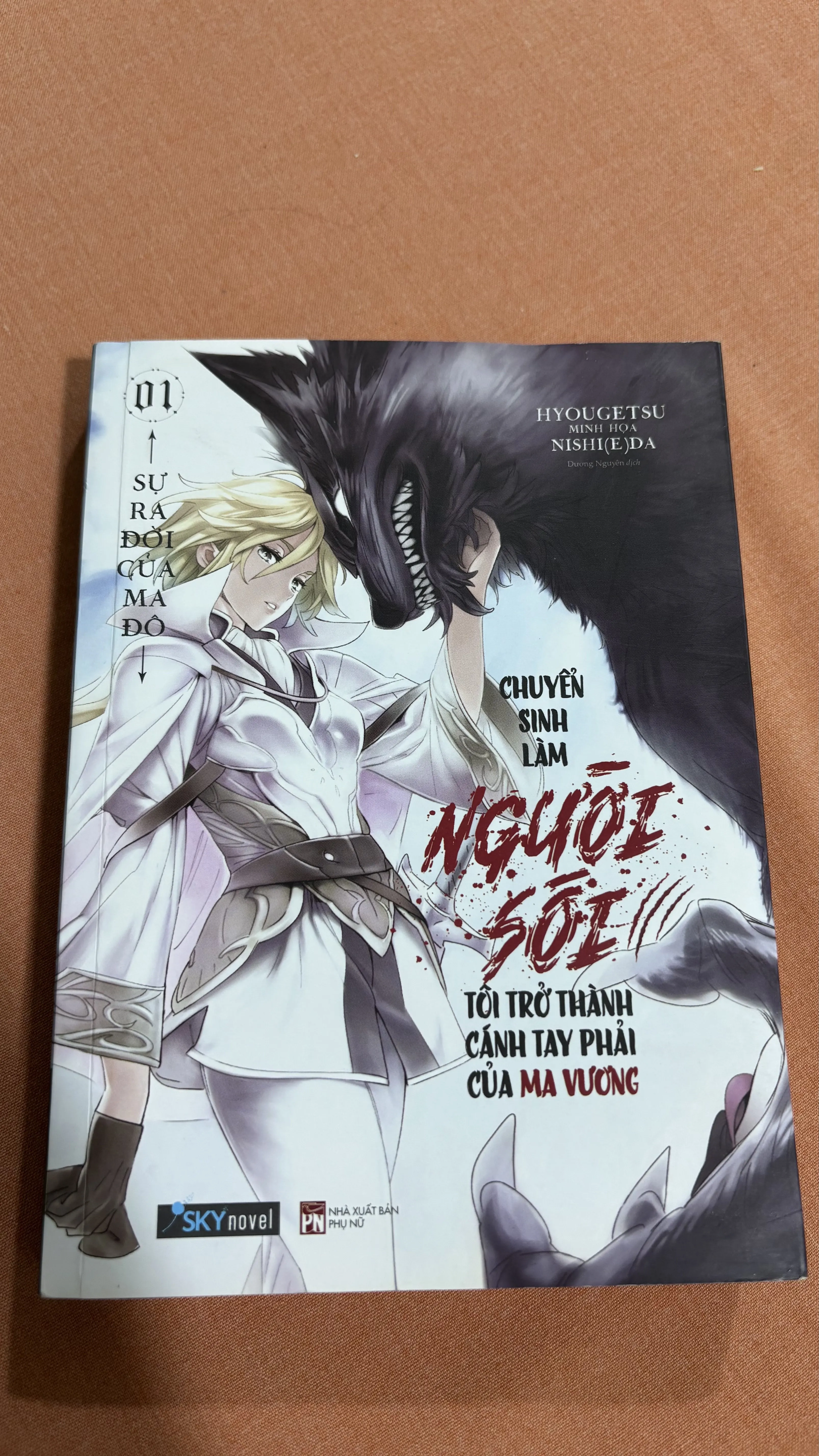 Chuyển sinh làm người sói tôi trở thành cánh tay phải của Ma Vương 🌊 by  - Sách Book Cover - Ngọc Hiển Books