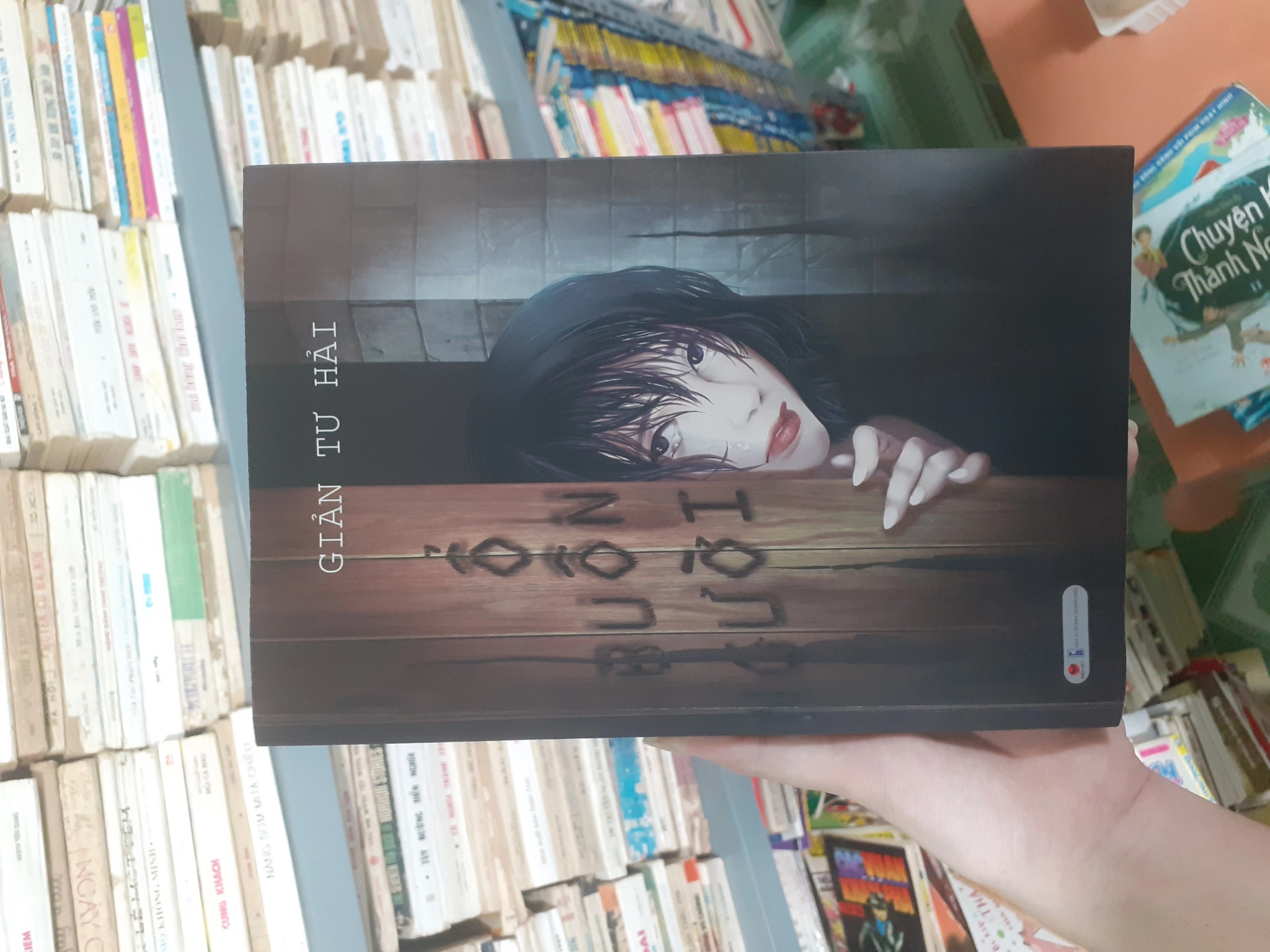 Truyện Ổ Buôn Người by  - Sách Book Cover - Ngọc Hiển Books