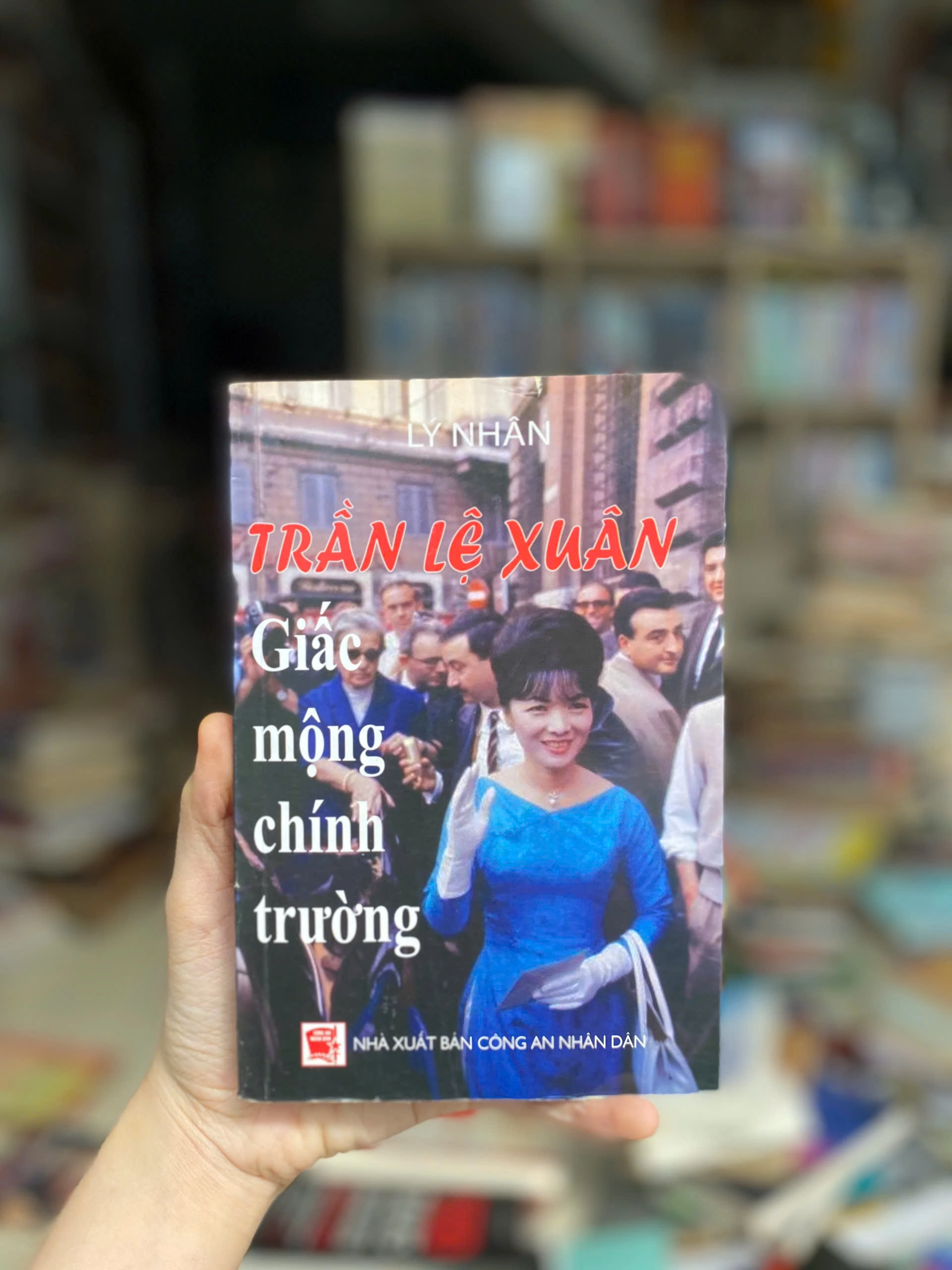 Trần Lệ Xuân giấc mộng chính trường - Lý Nhân by Lý Nhân - Sách Book Cover - Ngọc Hiển Books
