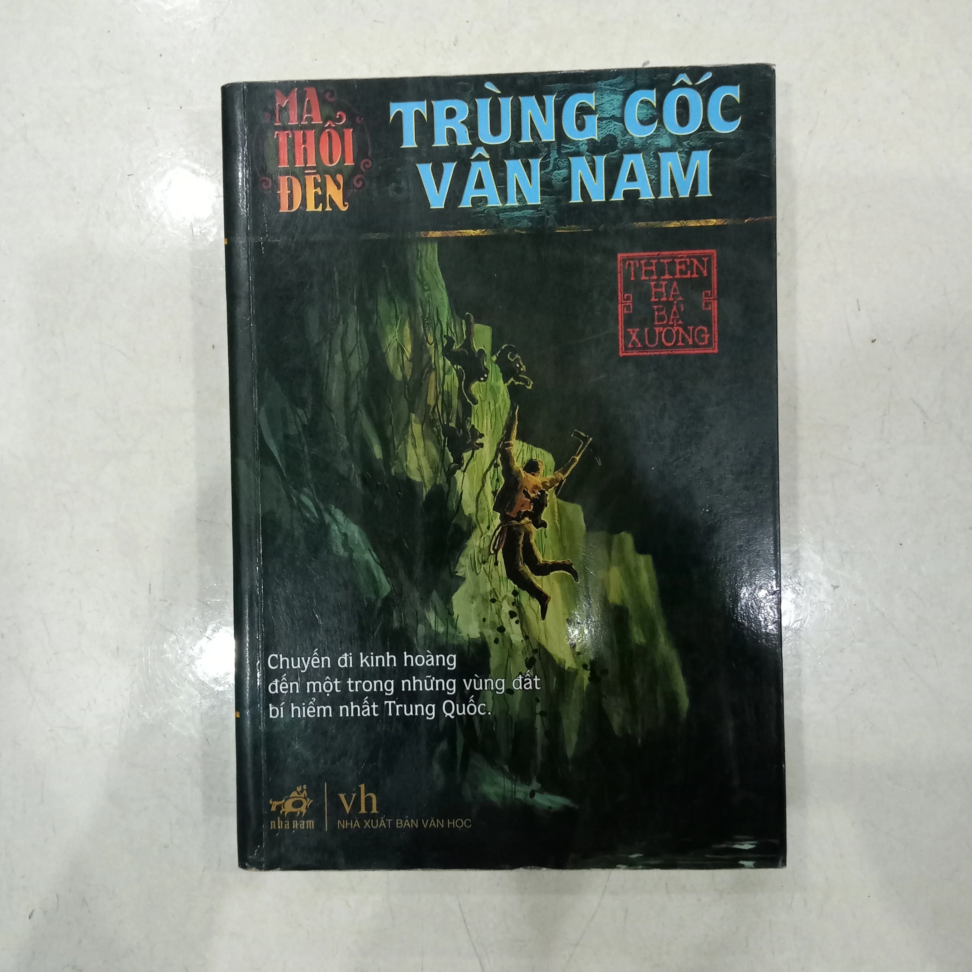 Ma Thổi Kèn - Trùng cốc vân nam 📚 by  - Sách Book Cover - Ngọc Hiển Books