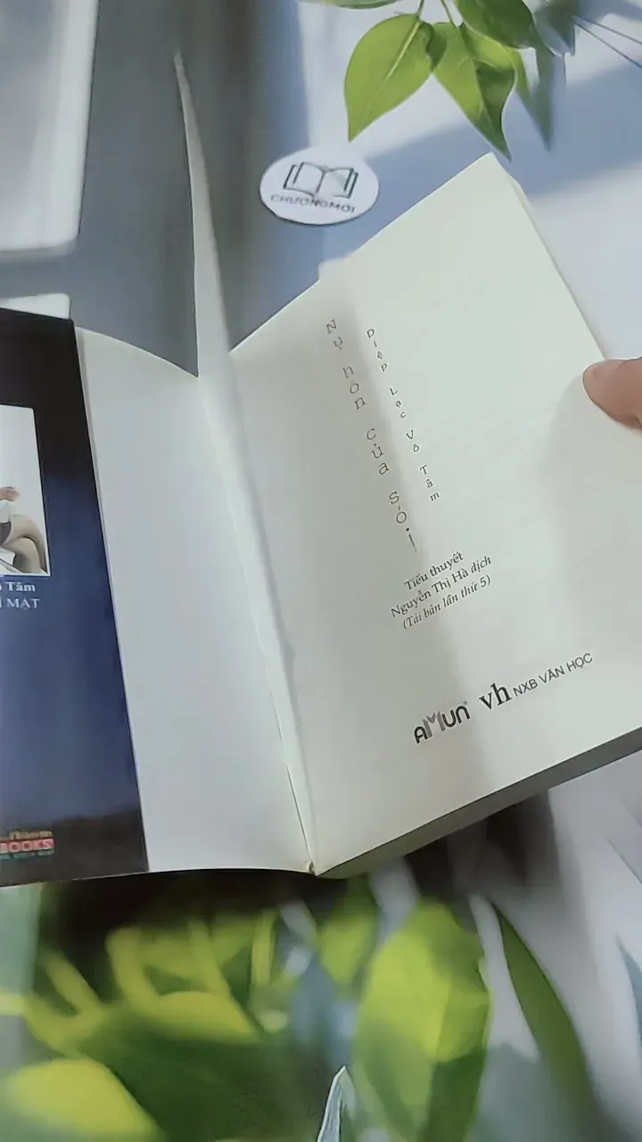 Nụ Hôn Của Sói - Diệp Lạc Vô Tâm 744744