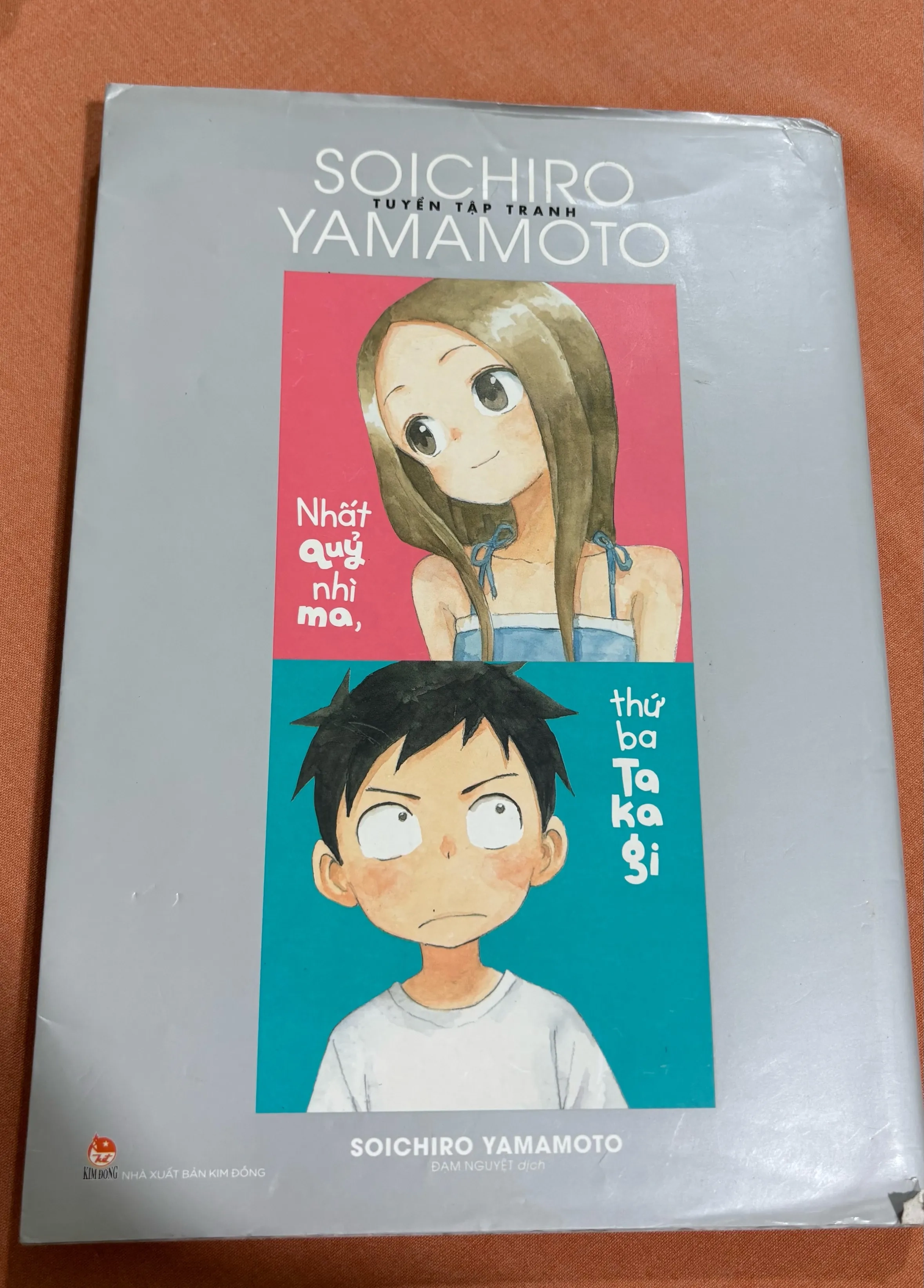 Nhất quỷ, nhì ma, thứ ba Takagi 🌊 by  - Sách Book Cover - Ngọc Hiển Books