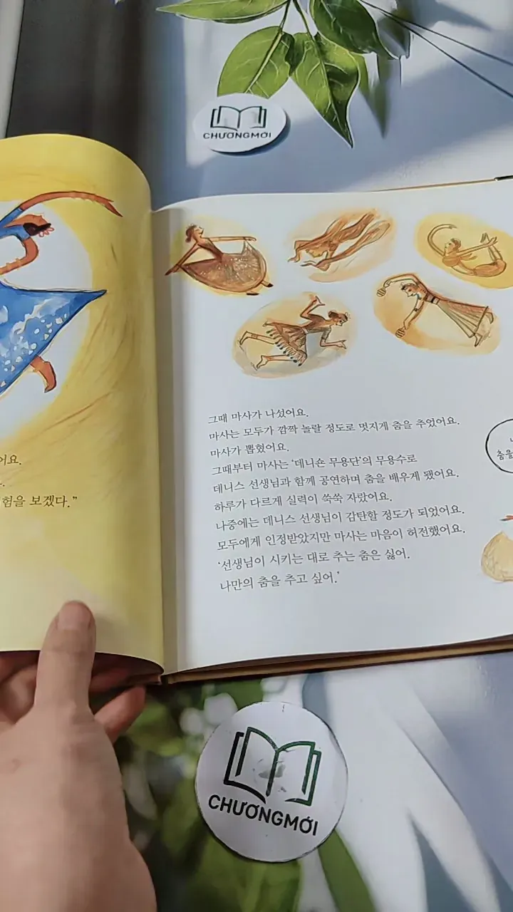 [Tặng nẹp góc] Truyện thiếu nhi Hàn Quốc: Danh nhân 47 -  지인지기 인물 이야기: 마사 그레이엄 732002