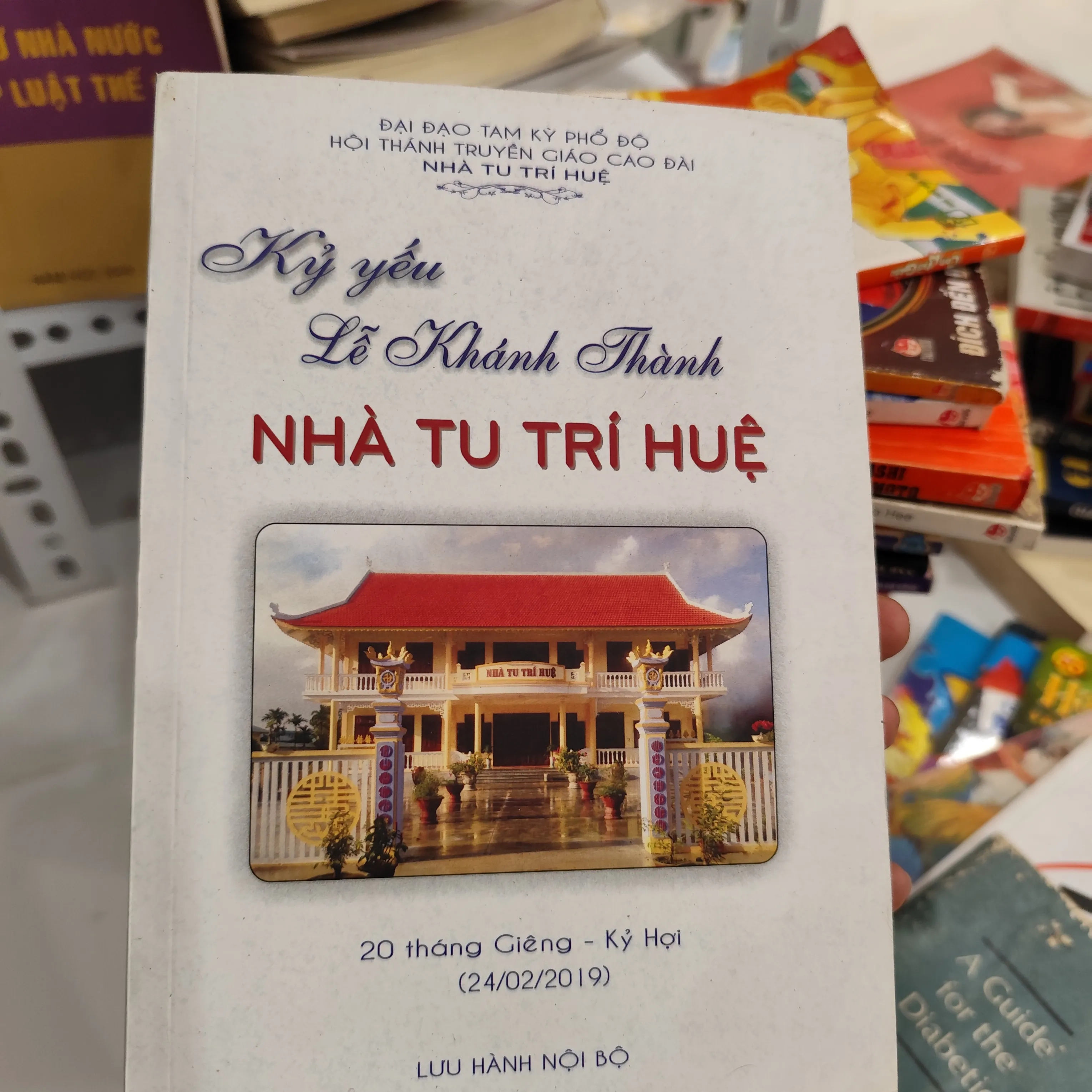 Kỷ yếu lễ khánh thành nhà tu Trí Huệ by  - Sách Book Cover - Ngọc Hiển Books