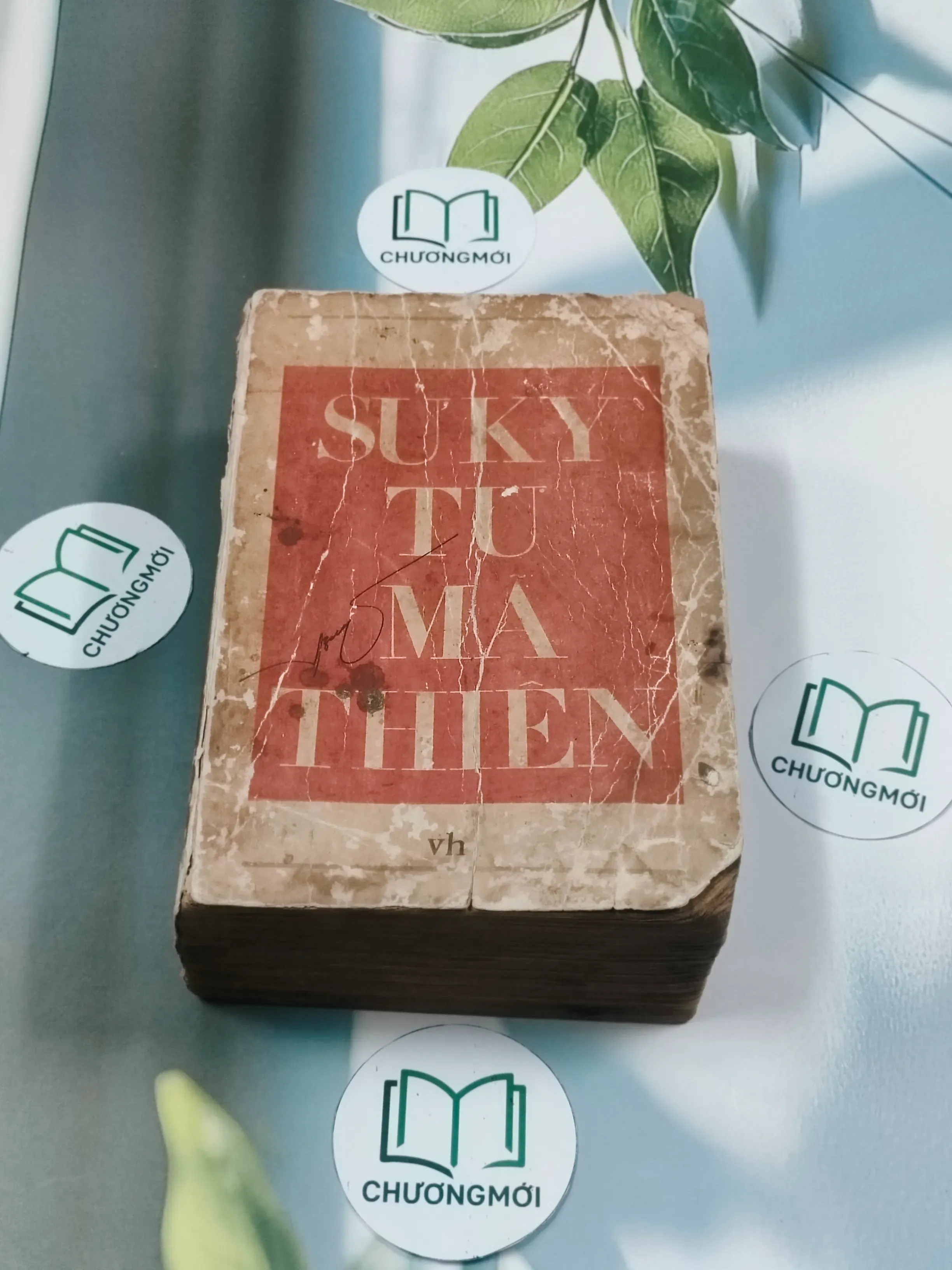 Sử Ký Tư Mã Thiên