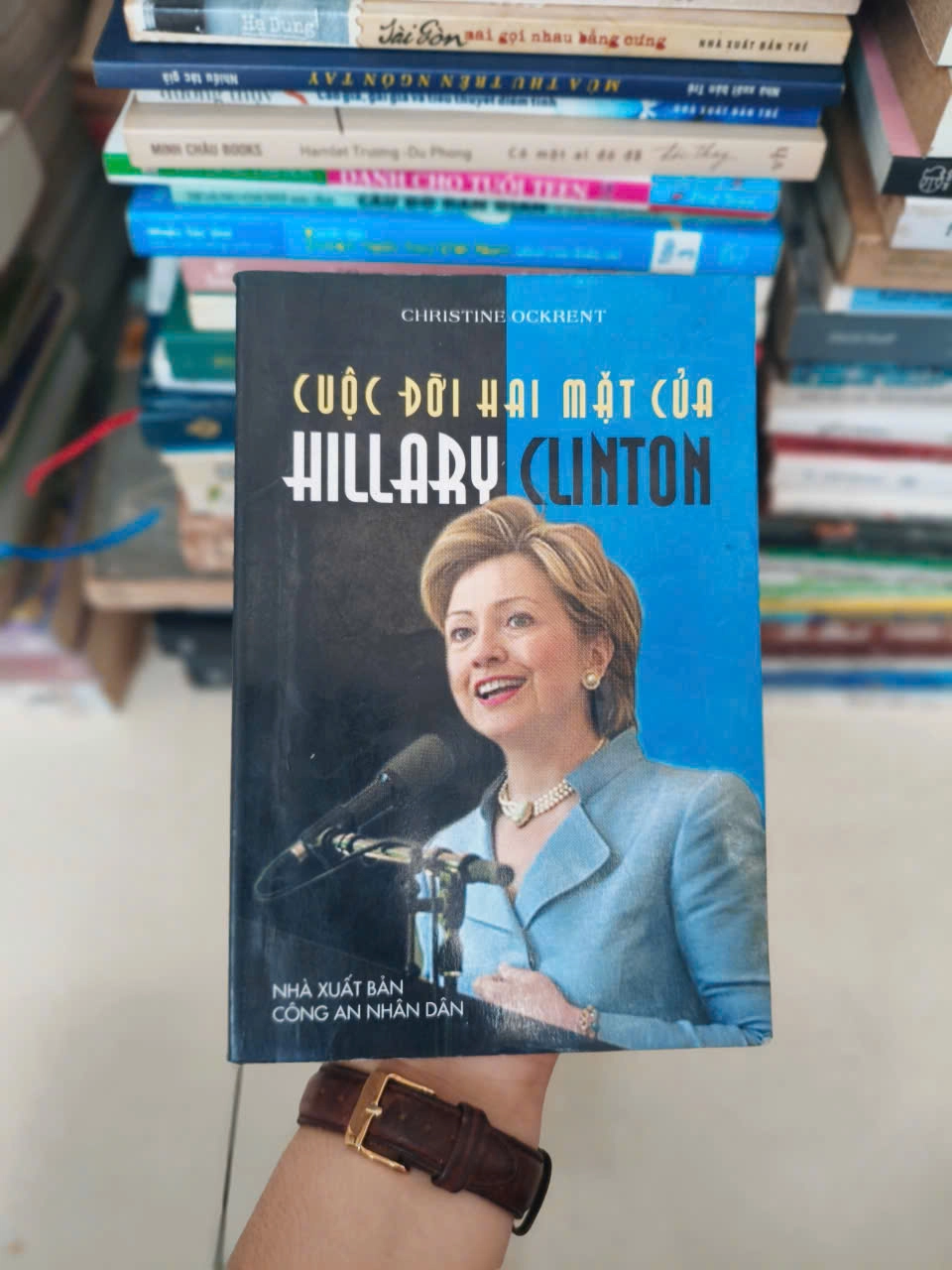 Cuộc đời hai mặt của Hillary Clinton - Christine Ockrent by  - Sách Book Cover - Ngọc Hiển Books