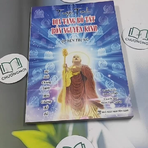 Truyện Tranh Địa Tạng Bồ Tát Bổn Nguyện Kinh - Quyền Trung