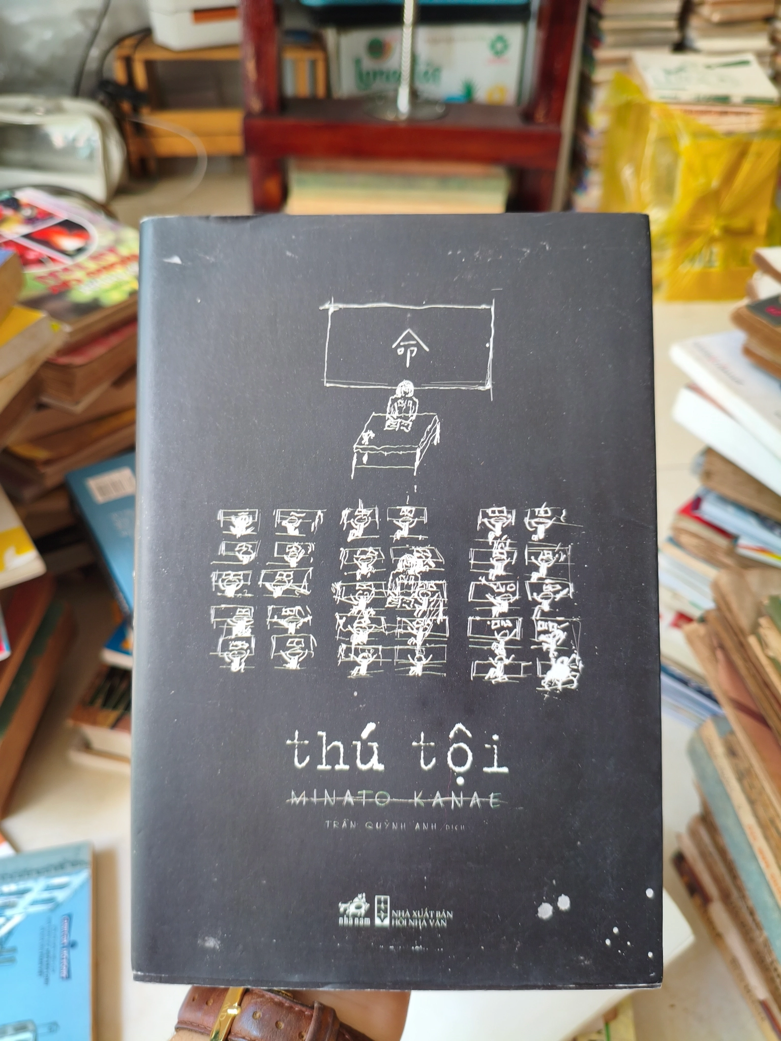 Thú tội 🌱 by  - Sách Book Cover - Ngọc Hiển Books