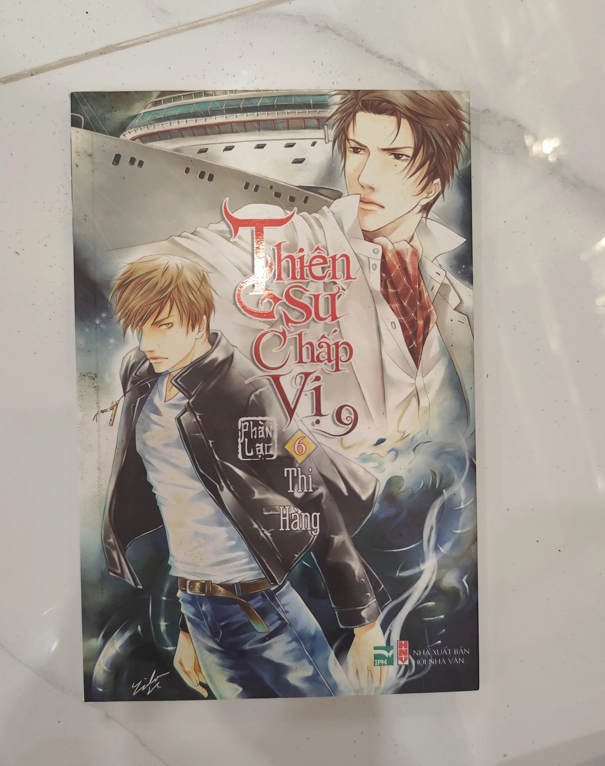 Thiên sư chấp vị tập 6