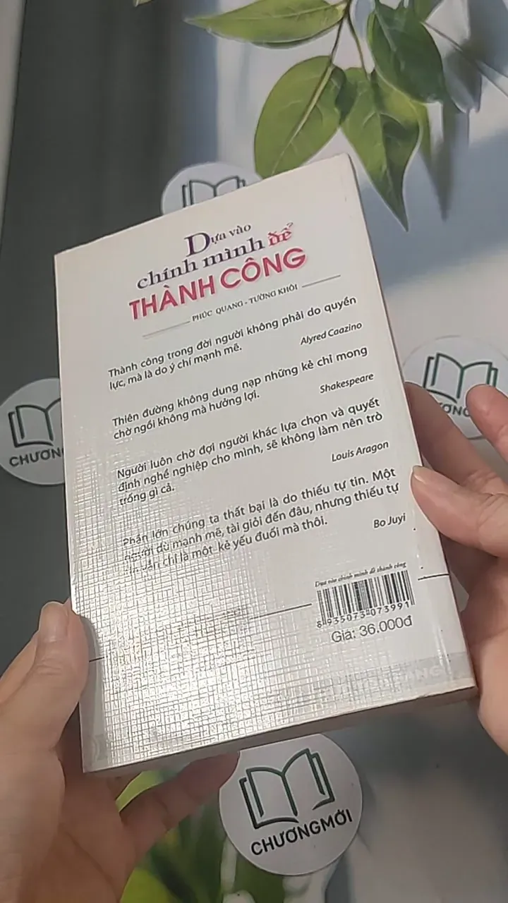 Dựa vào chính mình để thành công - Phúc Quang 688477