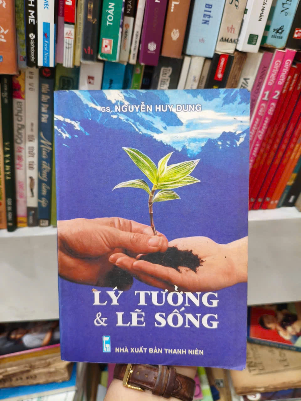 Lý Tưởng Và Lẽ Sống by  - Sách Book Cover - Ngọc Hiển Books