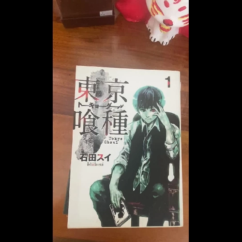 Tokyo Ghoul bản tiếng Nhật, như mới 80%