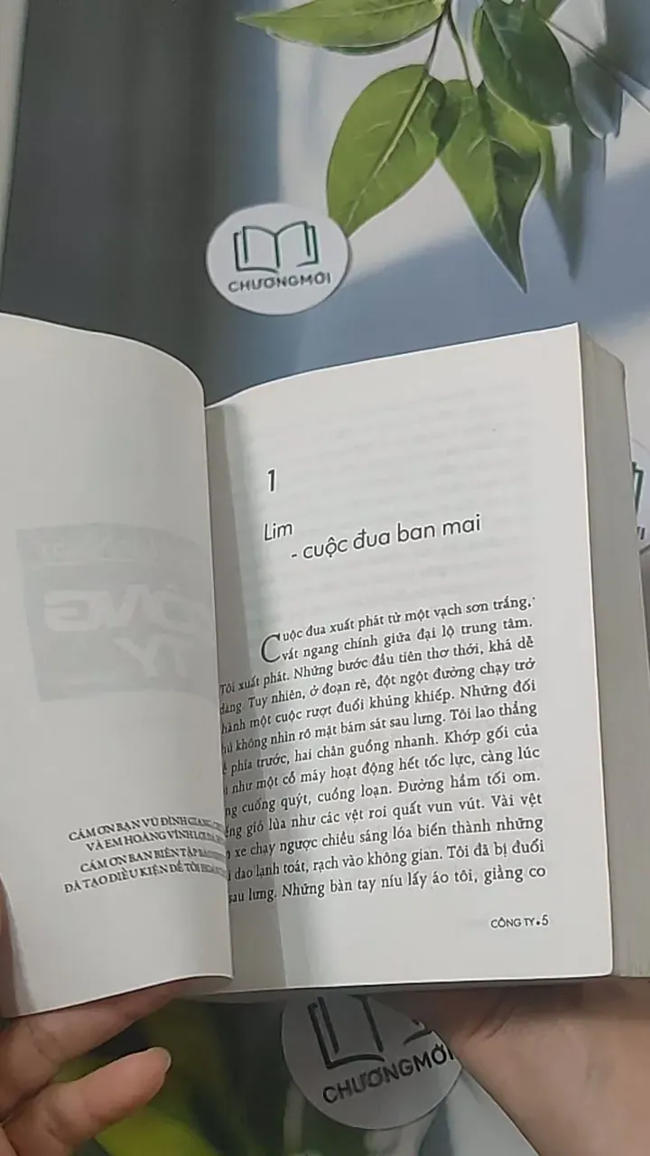 Công ty - Phan Hùng Nhiên 688482