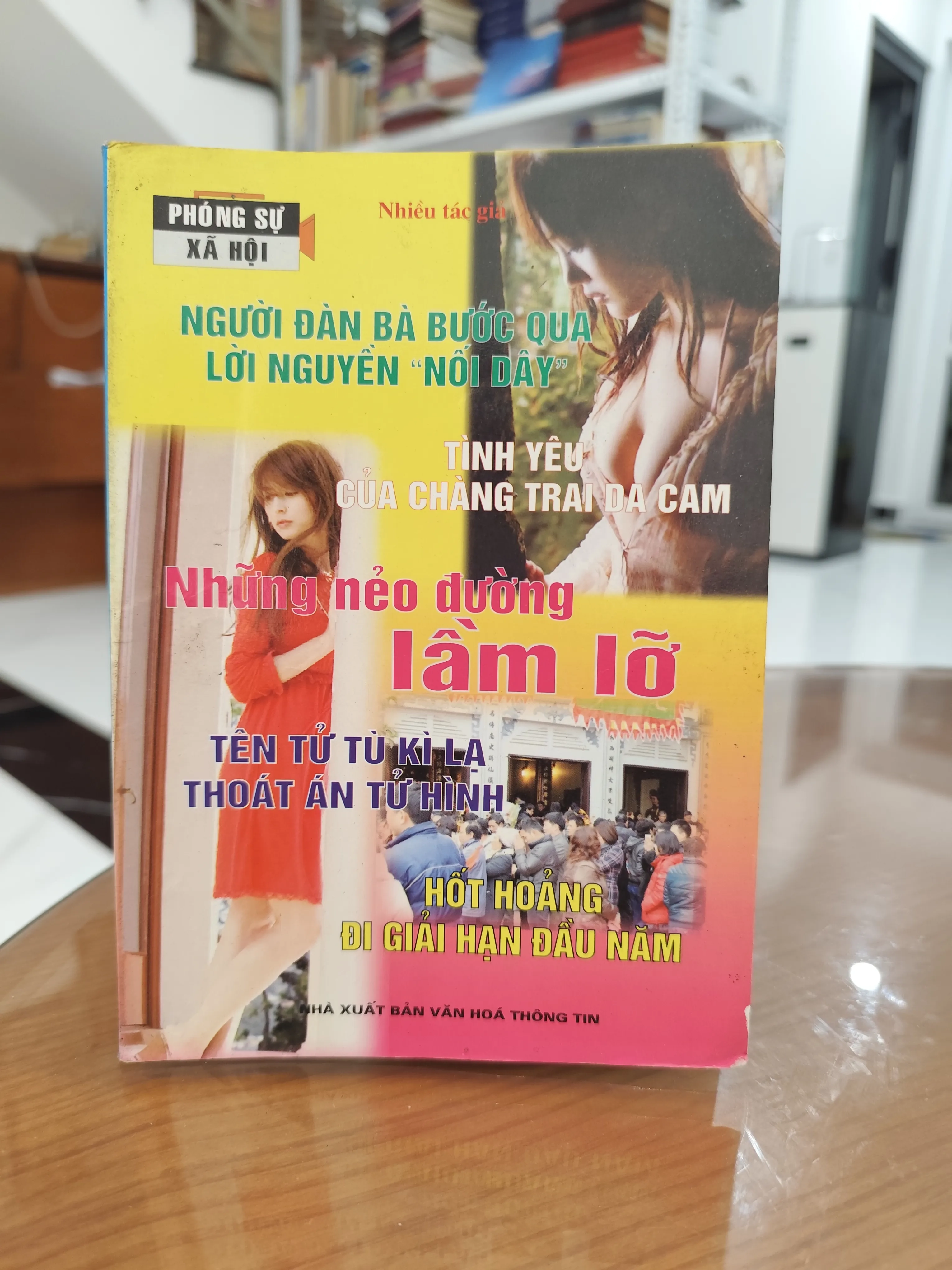 Những nẻo đường lầm lỡ by  - Sách Book Cover - Ngọc Hiển Books