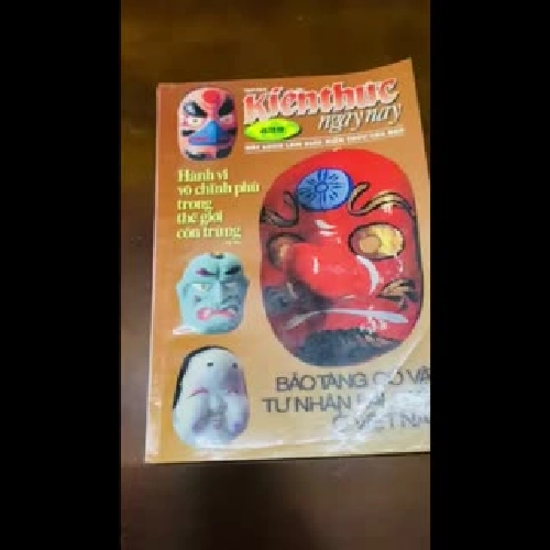 Tạp chí Kiến thức ngày nay, bảo tàng cổ vật (1994)