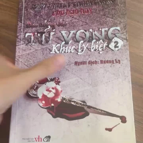 BẢN THÔNG BÁO TỬ VONG - KHÚC LY BIỆT -Chu Hạo Huy - mới 85%