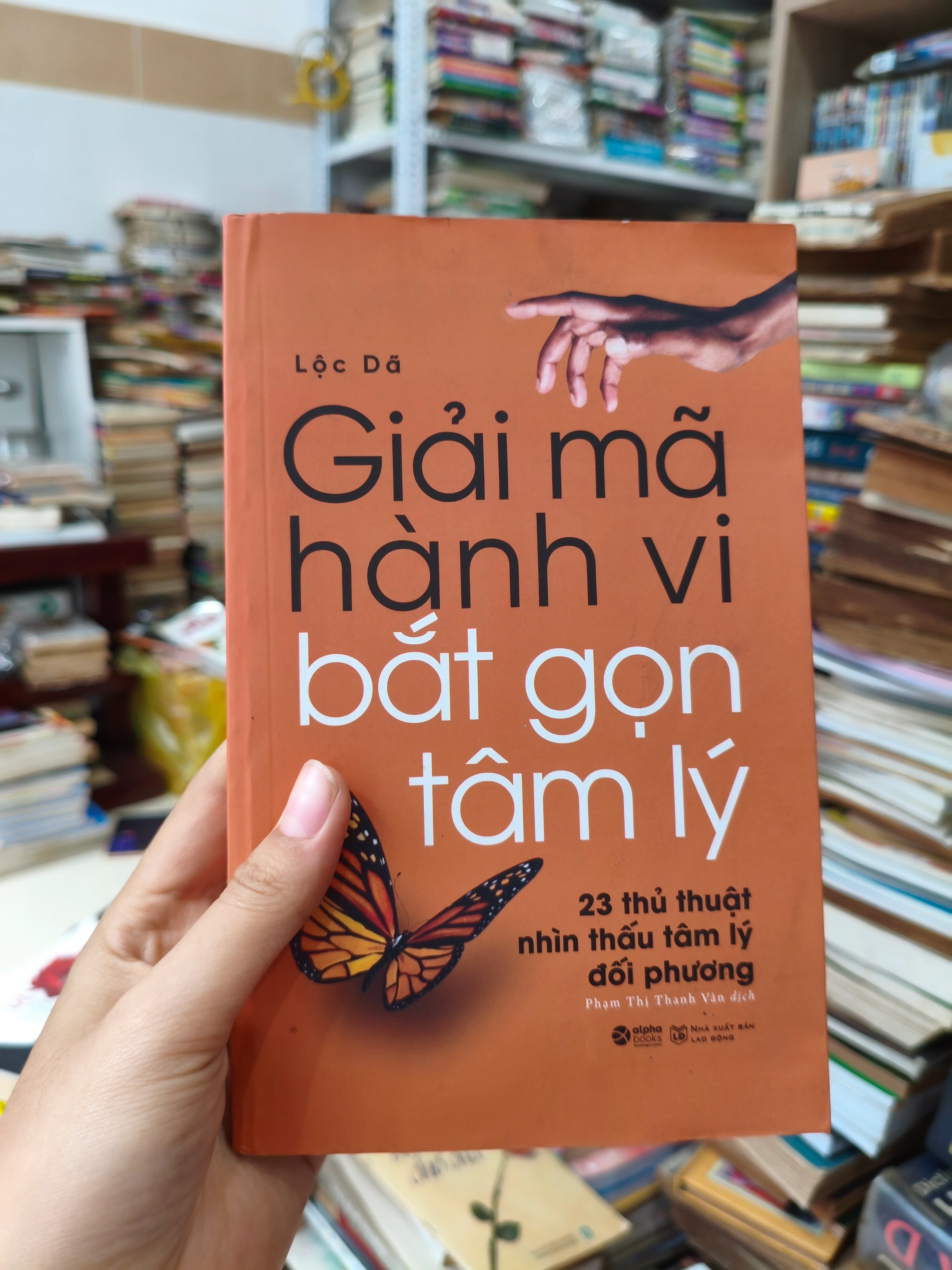 Giải mã hành vi bắt gọn tâm lý 🌱 by  - Sách Book Cover - Ngọc Hiển Books