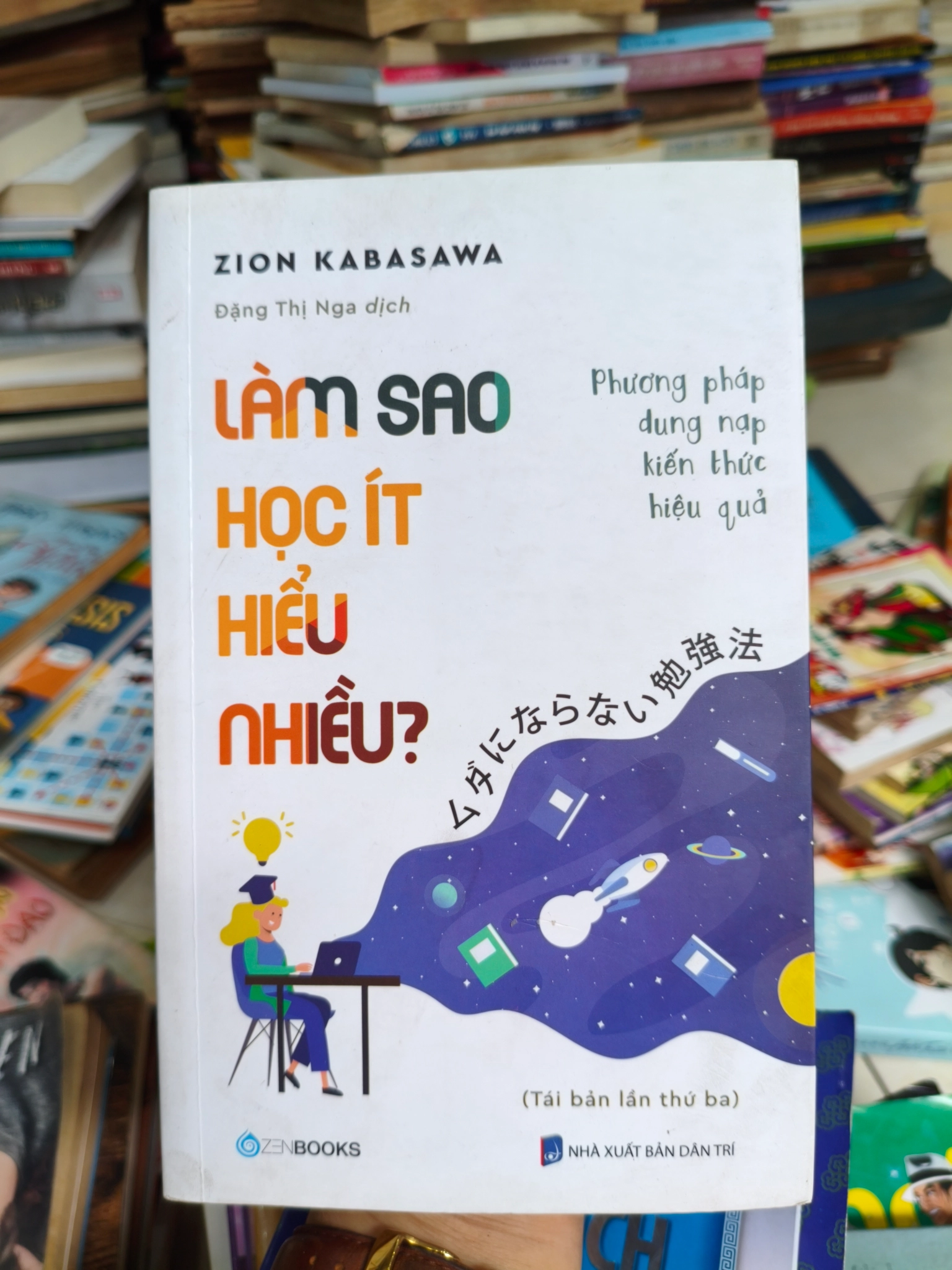 Học ít làm sao hiểu nhiều 🌱 by  - Sách Book Cover - Ngọc Hiển Books