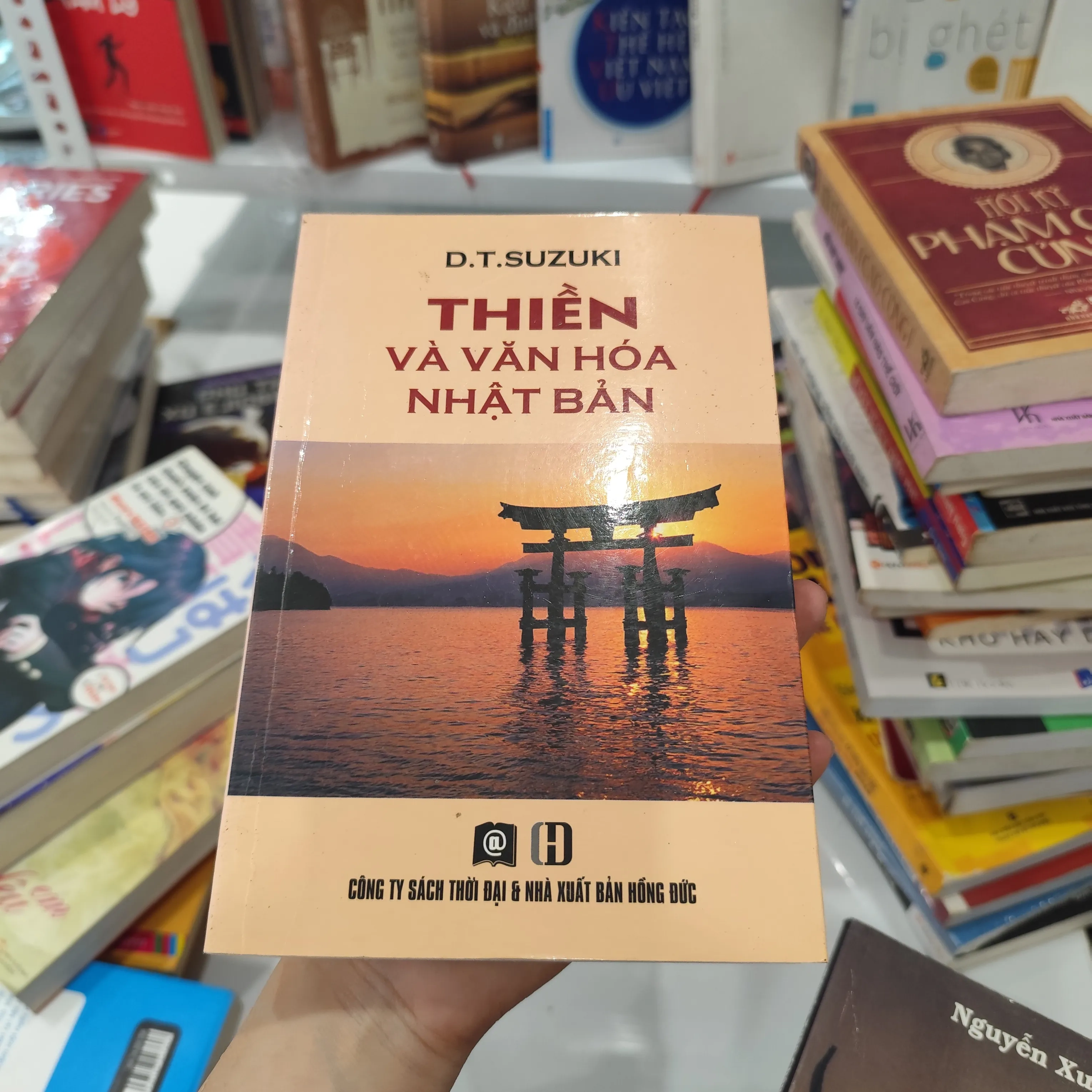 Thiền và văn hóa Nhật Bản by  - Sách Book Cover - Ngọc Hiển Books