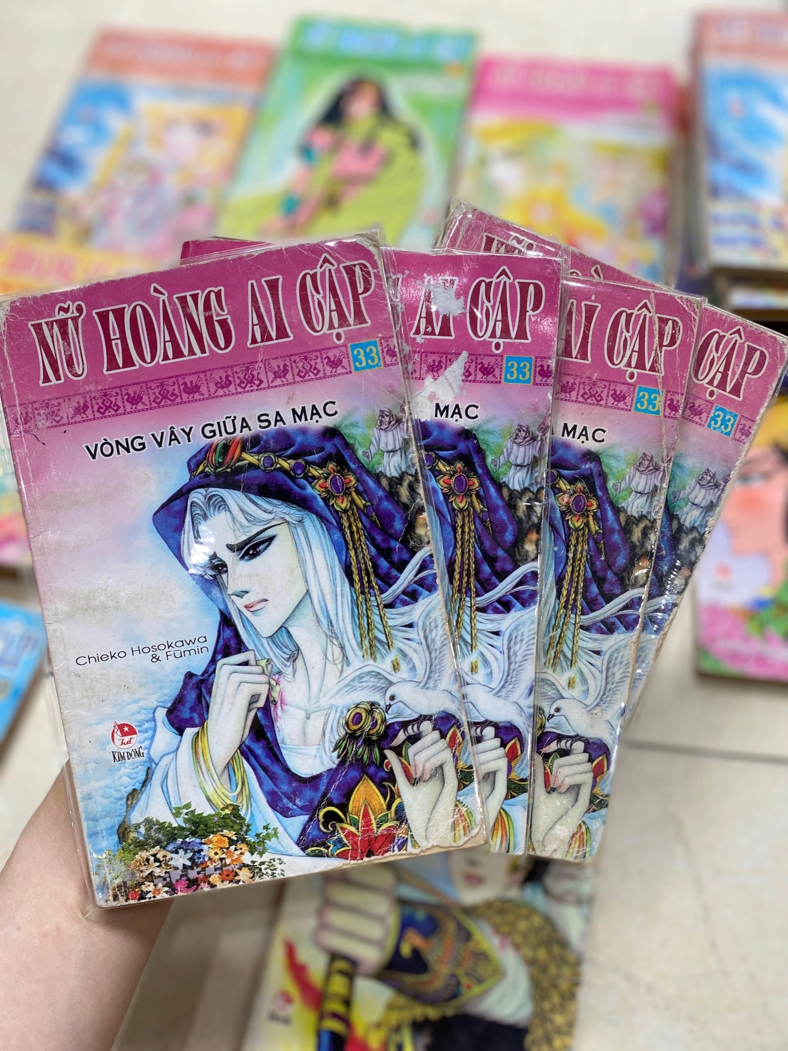 Nữ Hoàng Ai Cập ( tập 33 ) by Chieko Hosokawa - Sách Book Cover - Ngọc Hiển Books