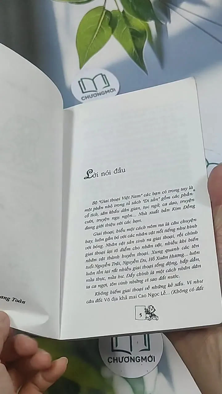 Giai thoại Việt Nam: Cóc mọc đuôi 694969