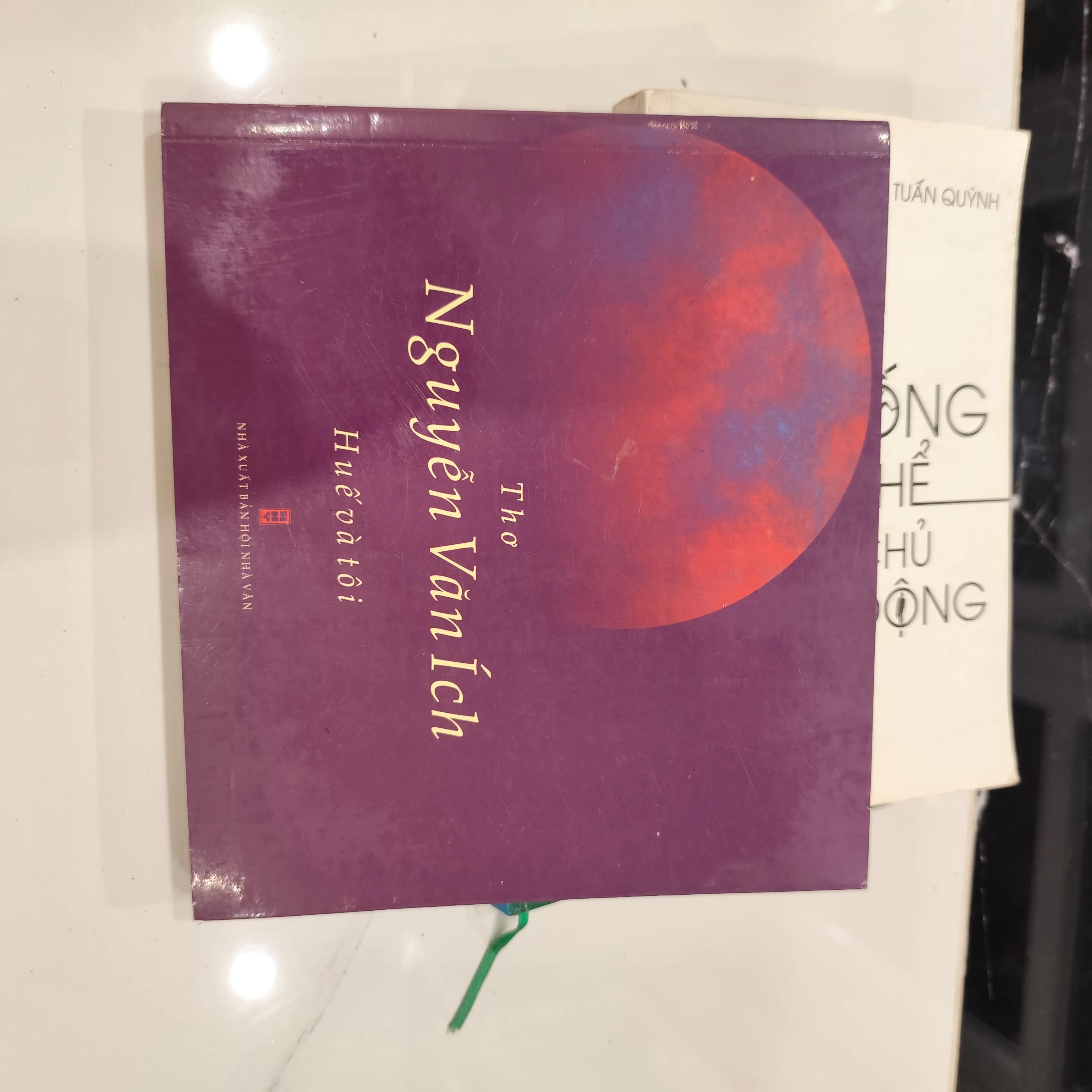 Huế và tôi by  - Sách Book Cover - Ngọc Hiển Books