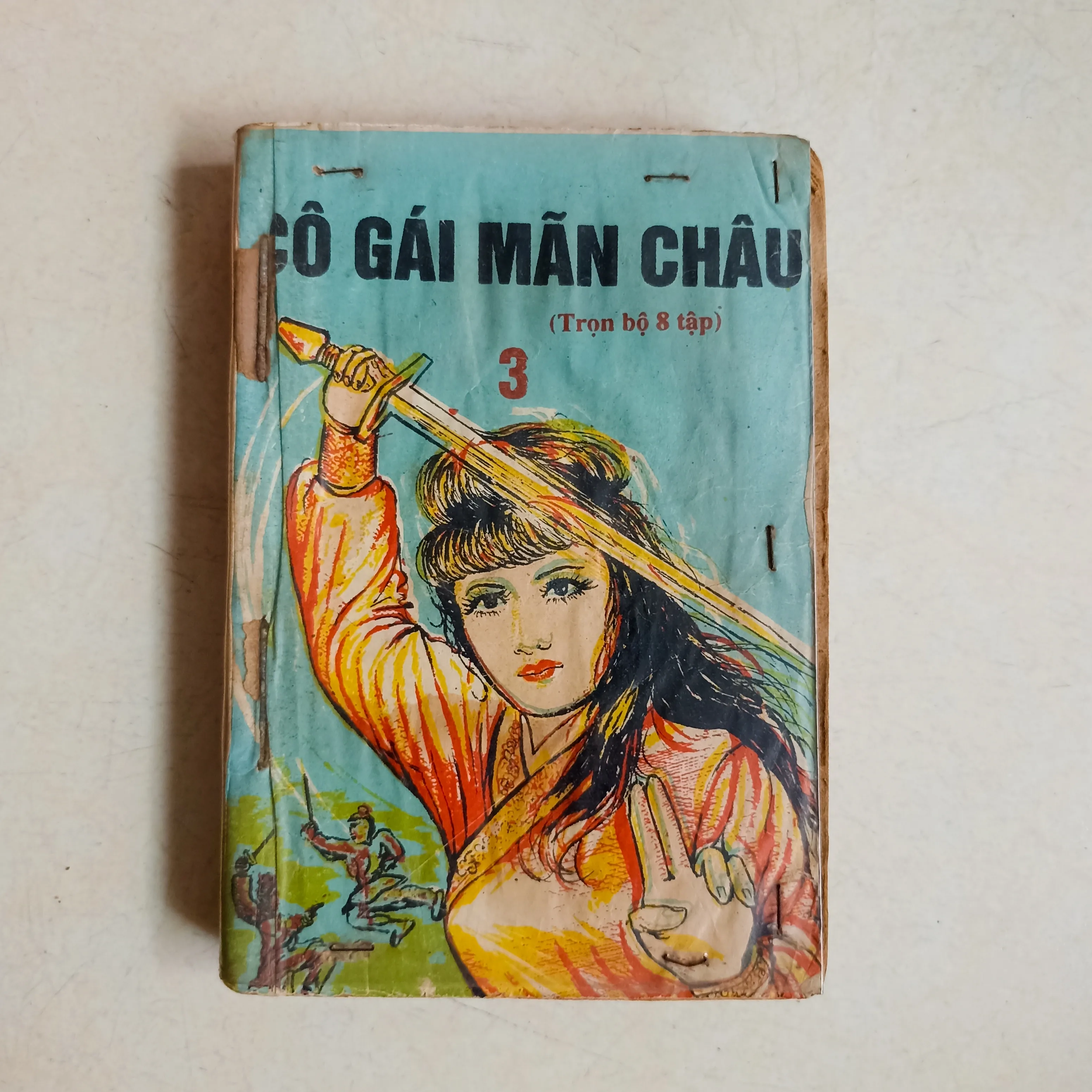 Cô gái Mãn Châu - Tập 3 🌻 by  - Sách Book Cover - Ngọc Hiển Books