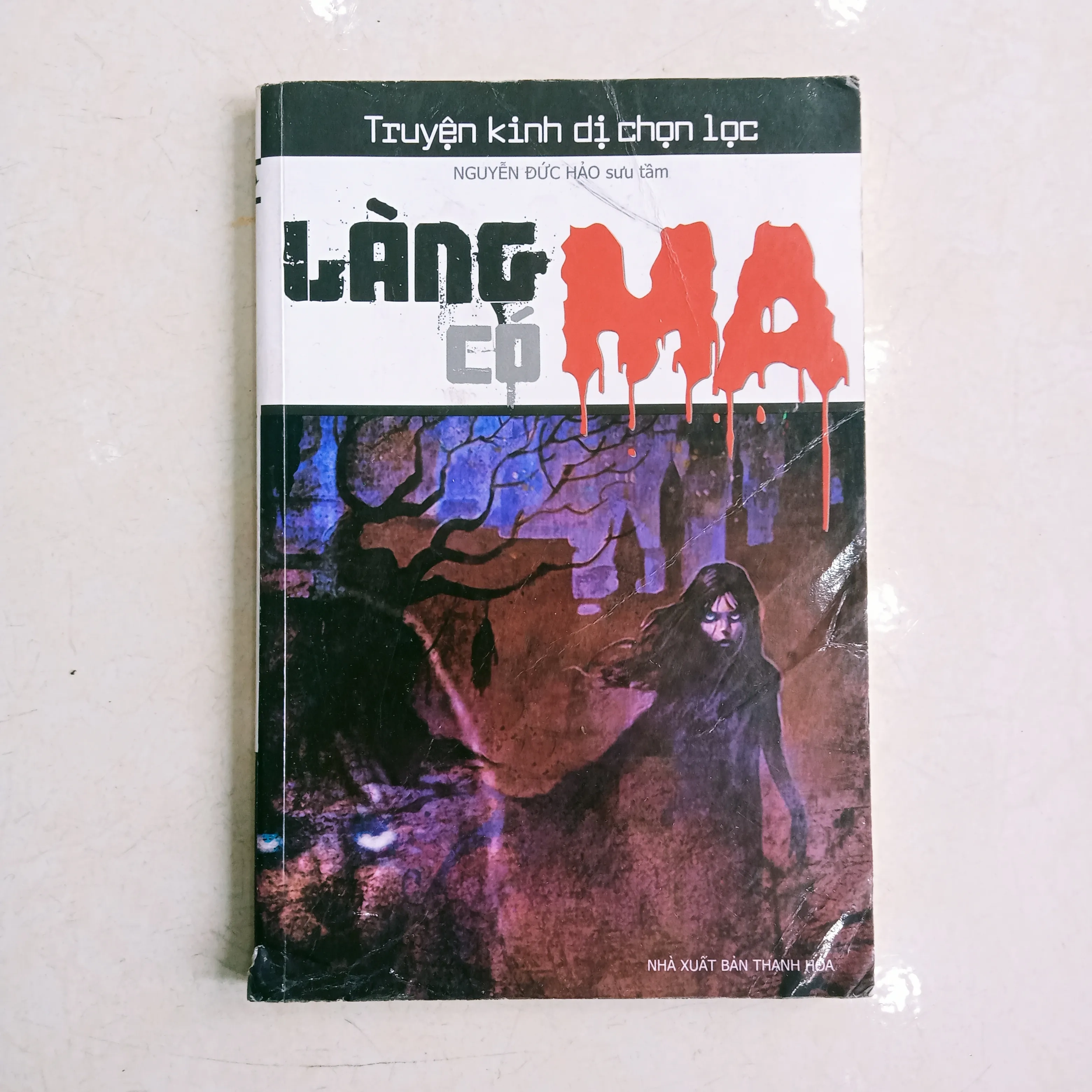 Làng Có Ma by Nguyễn Ngọc Ngạn - Sách Book Cover - Ngọc Hiển Books