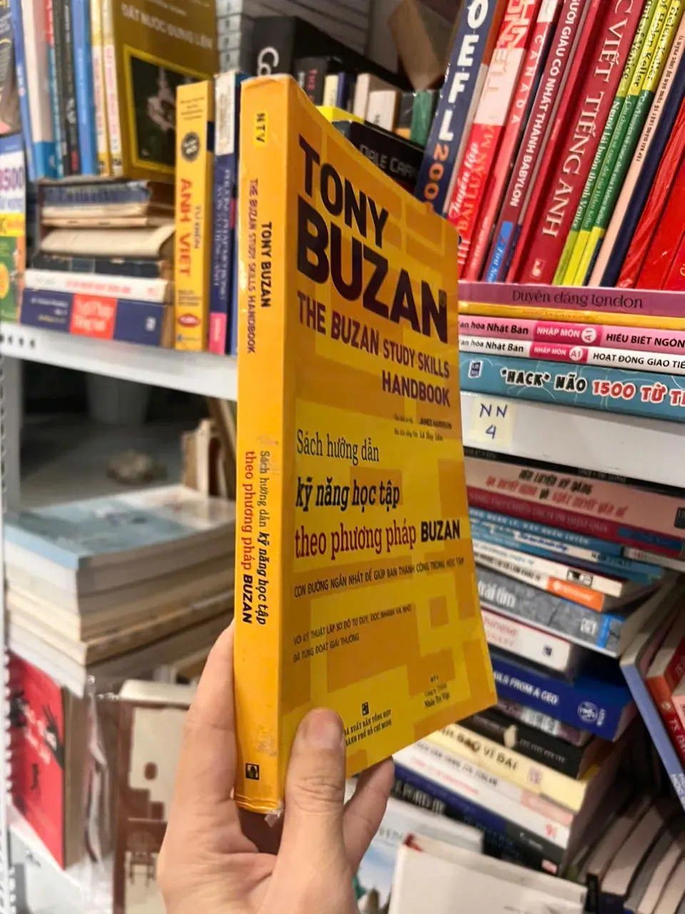 Hướng Dẫn Kỹ Năng Học Tập Theo Phương Pháp Buzan by  - Sách Book Cover - Ngọc Hiển Books