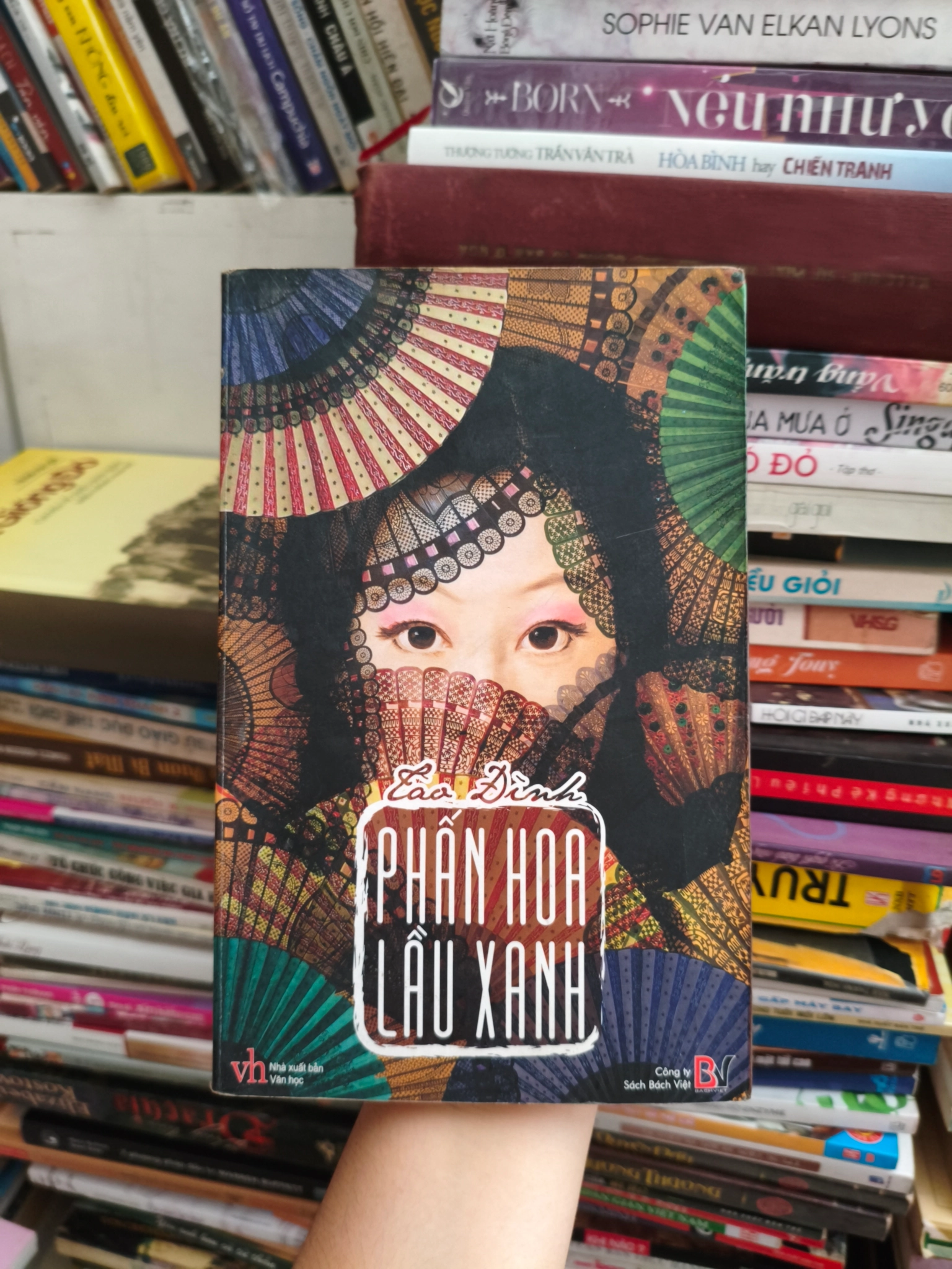 Phấn hoa lầu xanh 🌱 by  - Sách Book Cover - Ngọc Hiển Books