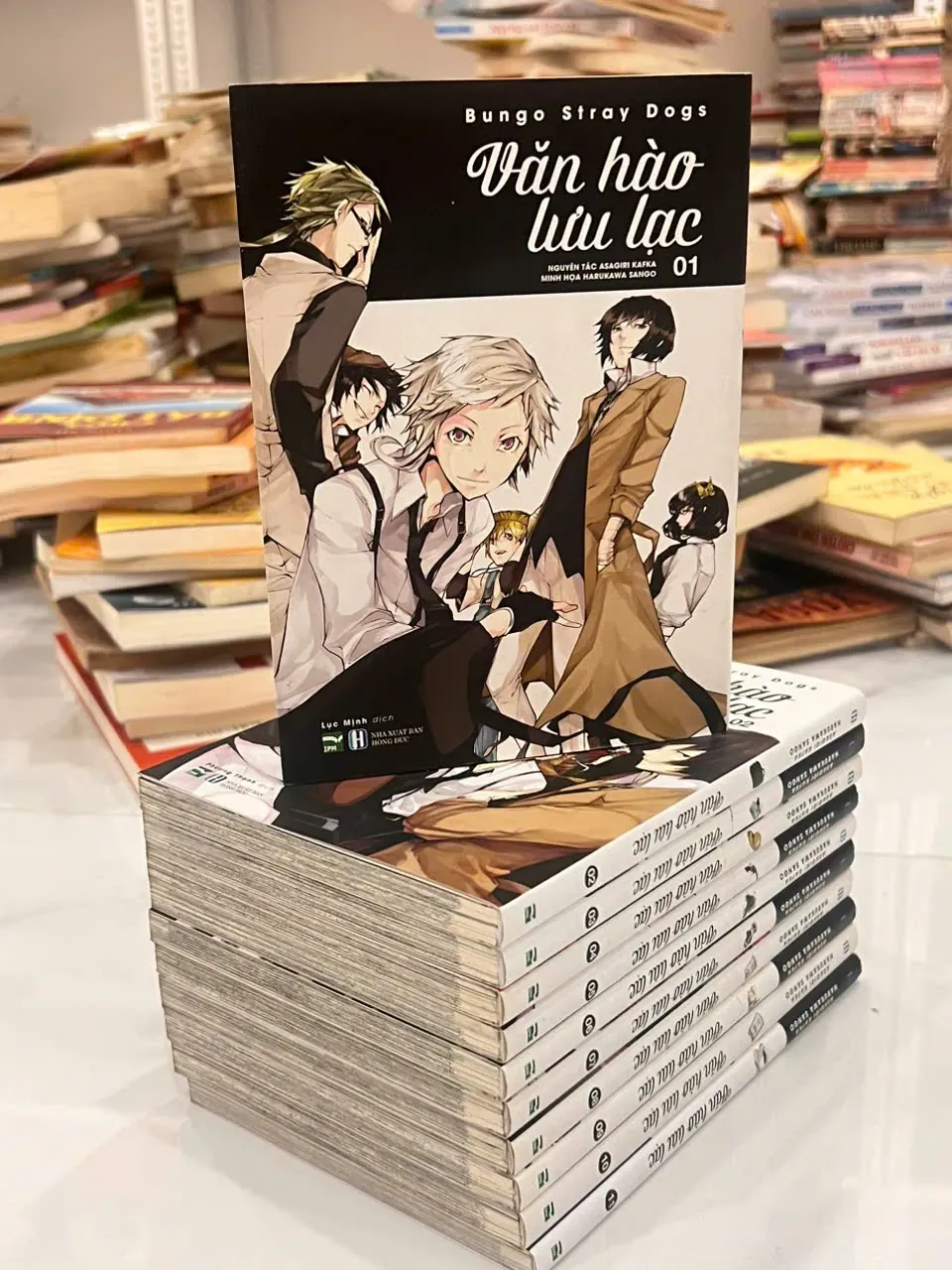 Mua Văn Hào Lưu Lạc (11 cuốn) by  - Sách Book Cover - Ngọc Hiển Books