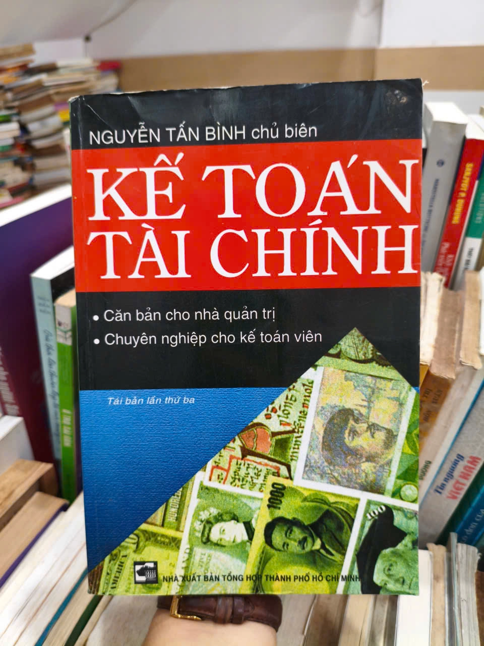 Kế toán tài chính by  - Sách Book Cover - Ngọc Hiển Books
