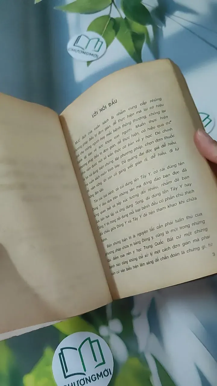 [MIỄN PHÍ BỌC SÁCH] [XƯA] Điều Trị Bệnh Thông Thường Bằng Thuốc Đông Y Đơn Giản (1993) - Trương Phong & Dương Trí Phù 780832