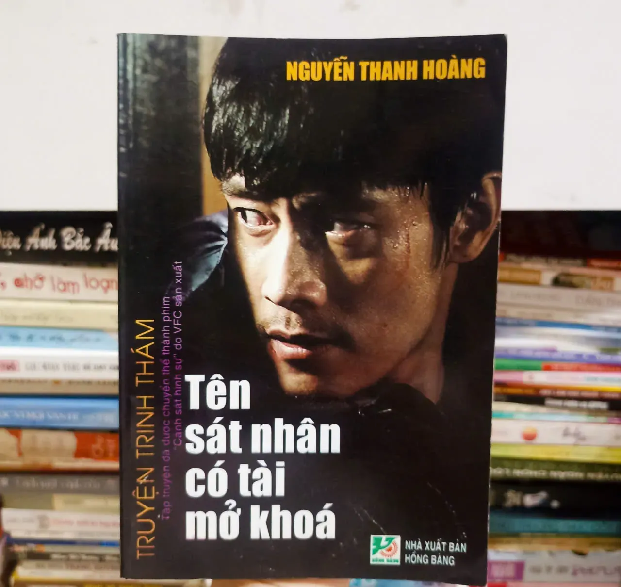 Tên sát nhân có tài mở khoá 🌻 by  - Sách Book Cover - Ngọc Hiển Books