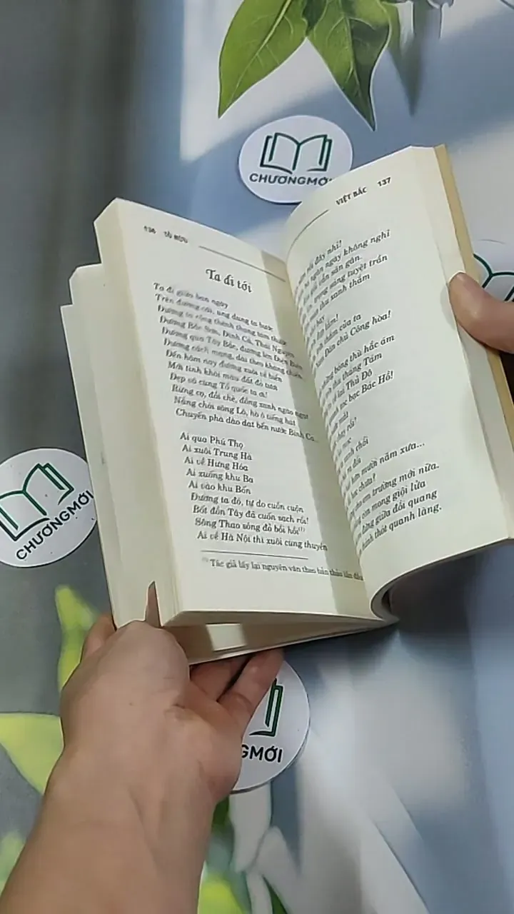 Thơ Tố Hữu - Tố Hữu 698545