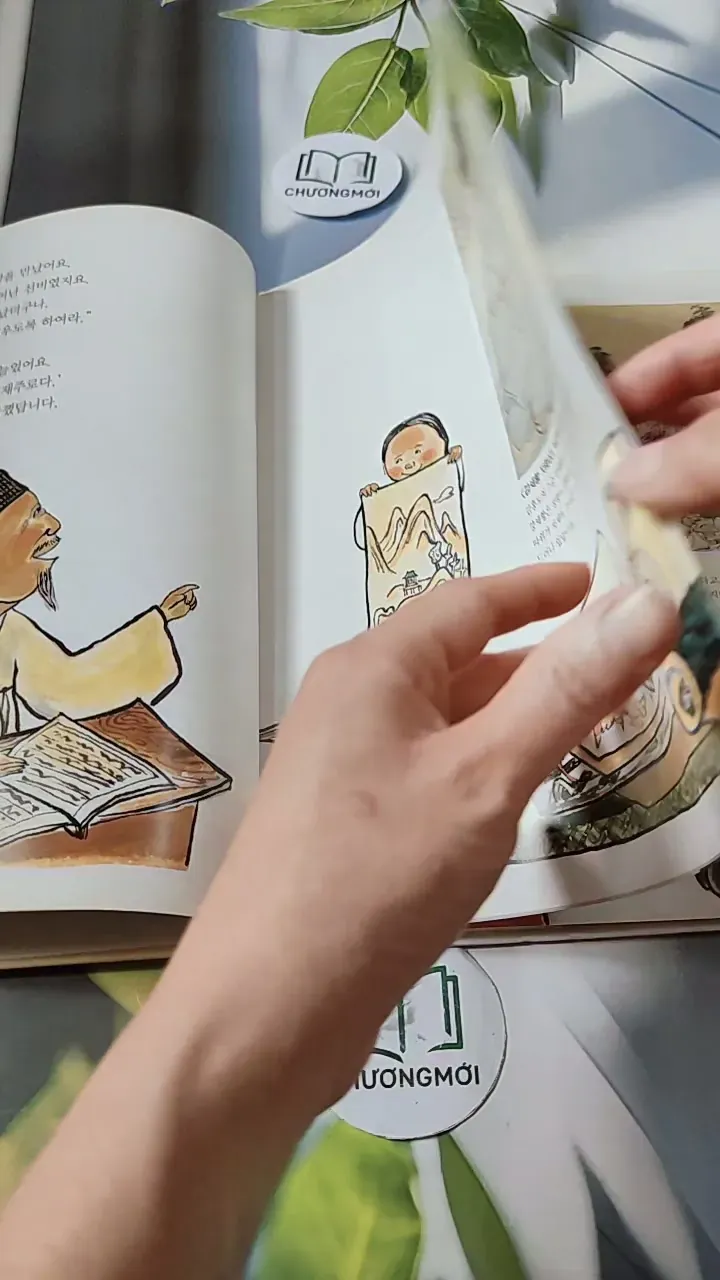 [Tặng nẹp góc] Truyện thiếu nhi Hàn Quốc: Danh nhân 16 -  지인지기 인물 이야기: 김홍도 731993