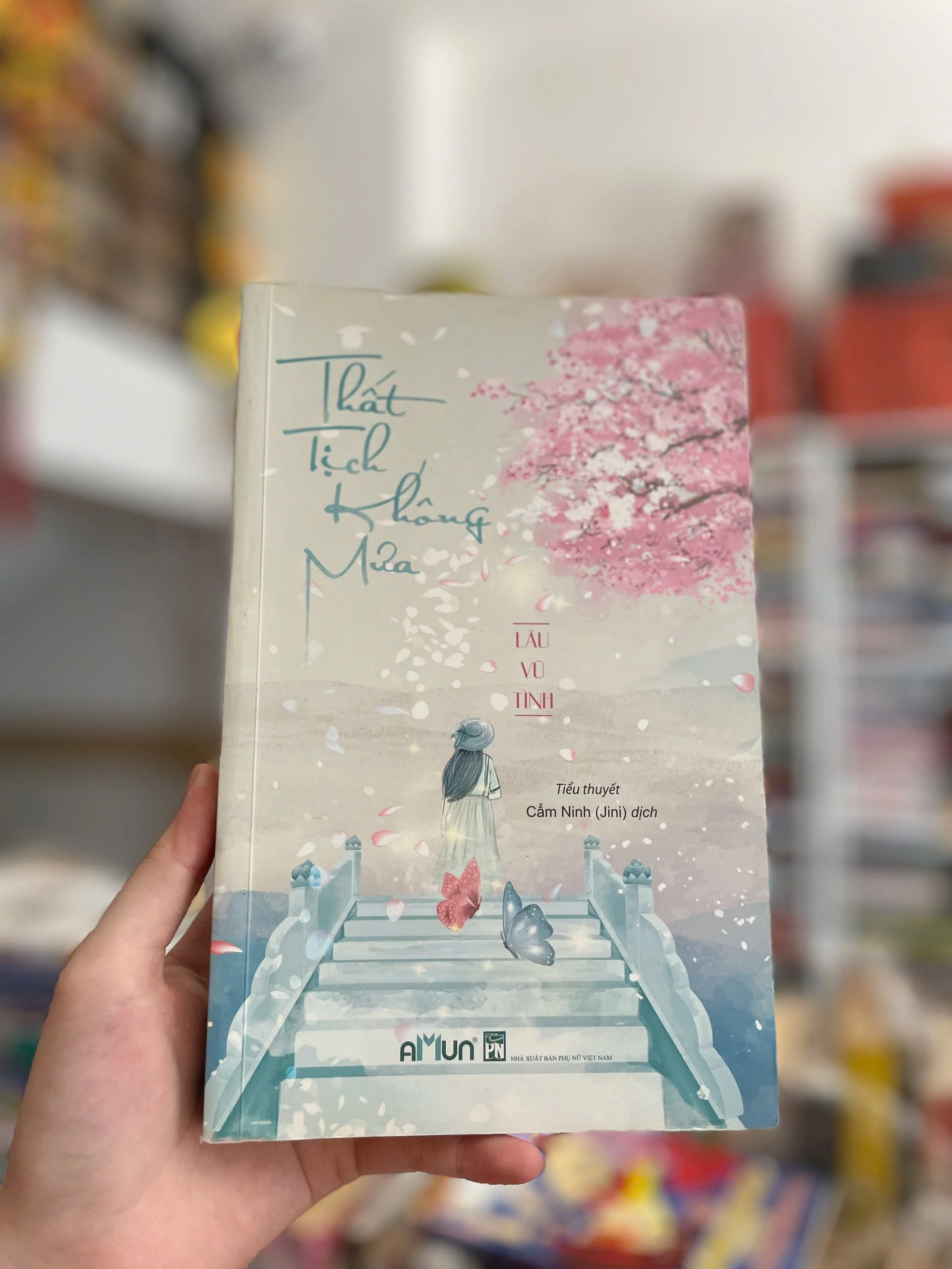 Thất Tịch Không Mưa