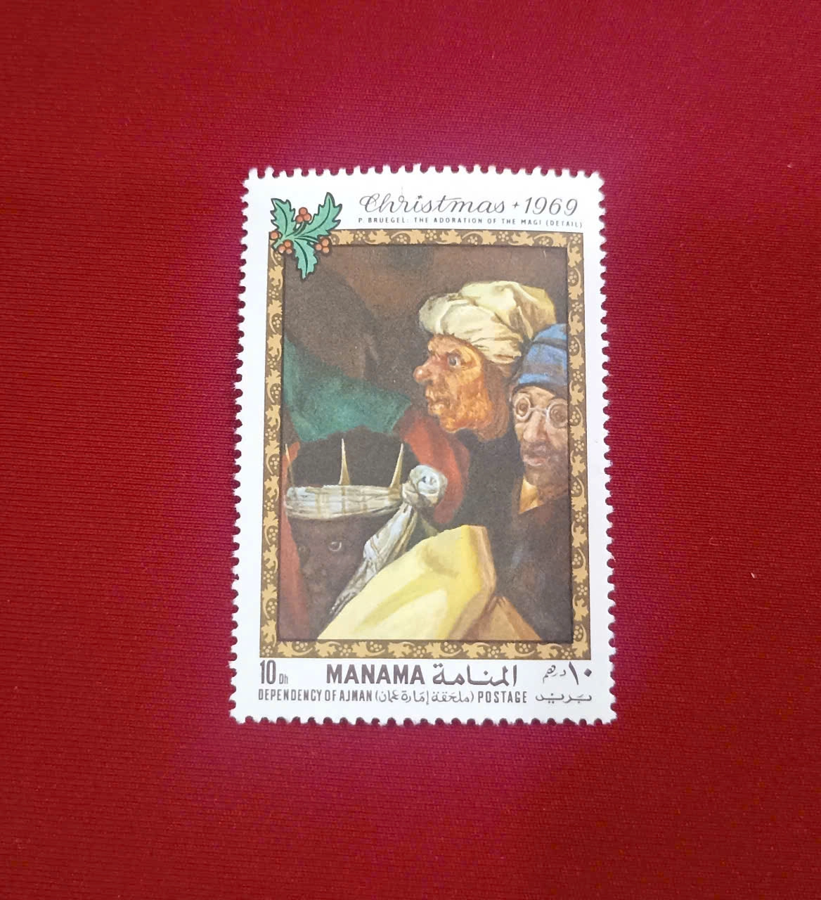 Tem Giáng Sinh 1969 by  - Sách Book Cover - Ngọc Hiển Books