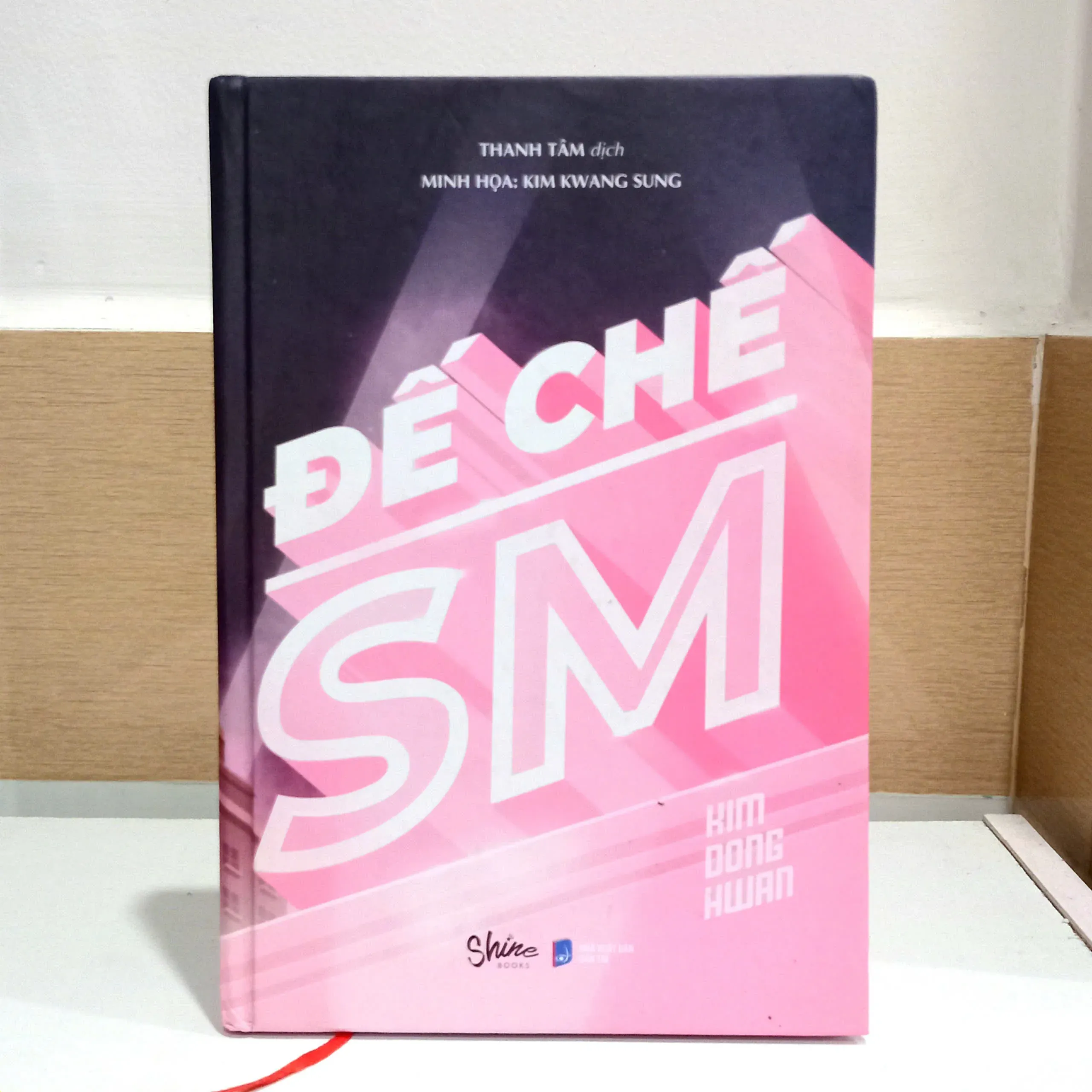 Đế Chế SM - Kim Dong Hwan by Kim Dong Hwan - Sách Book Cover - Ngọc Hiển Books